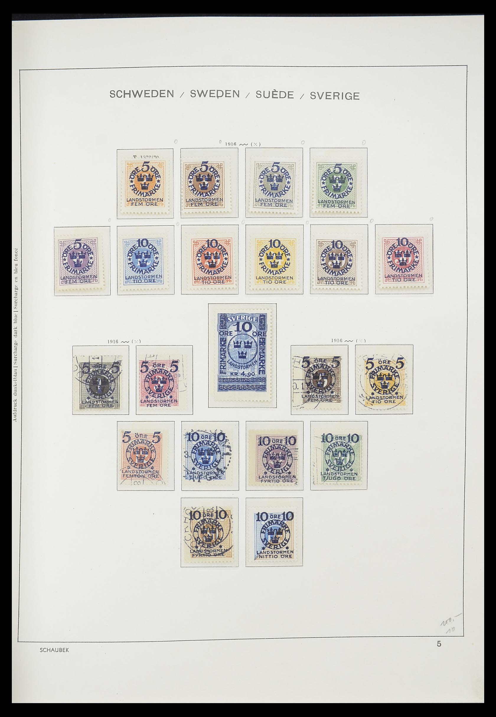 33293 010 - Postzegelverzameling 33293 Zweden 1855-1996.