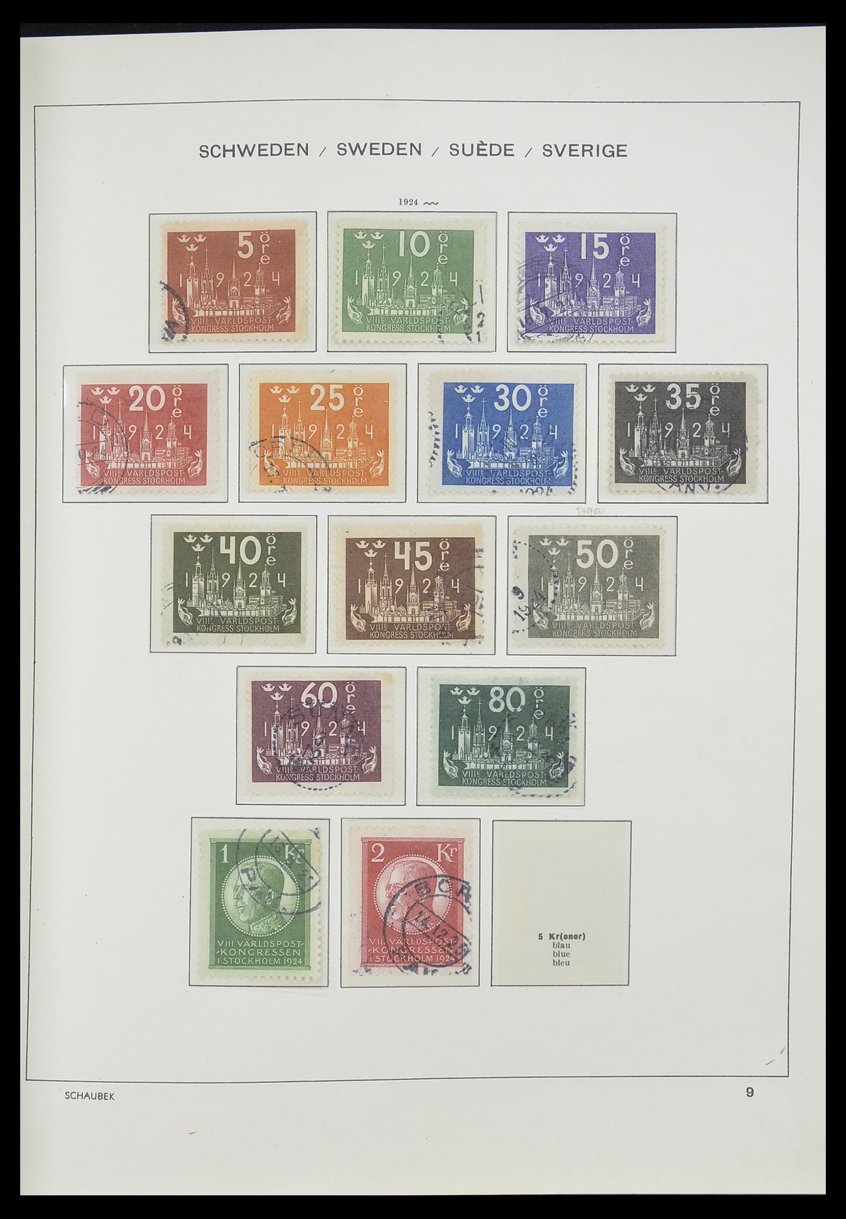 33293 015 - Postzegelverzameling 33293 Zweden 1855-1996.