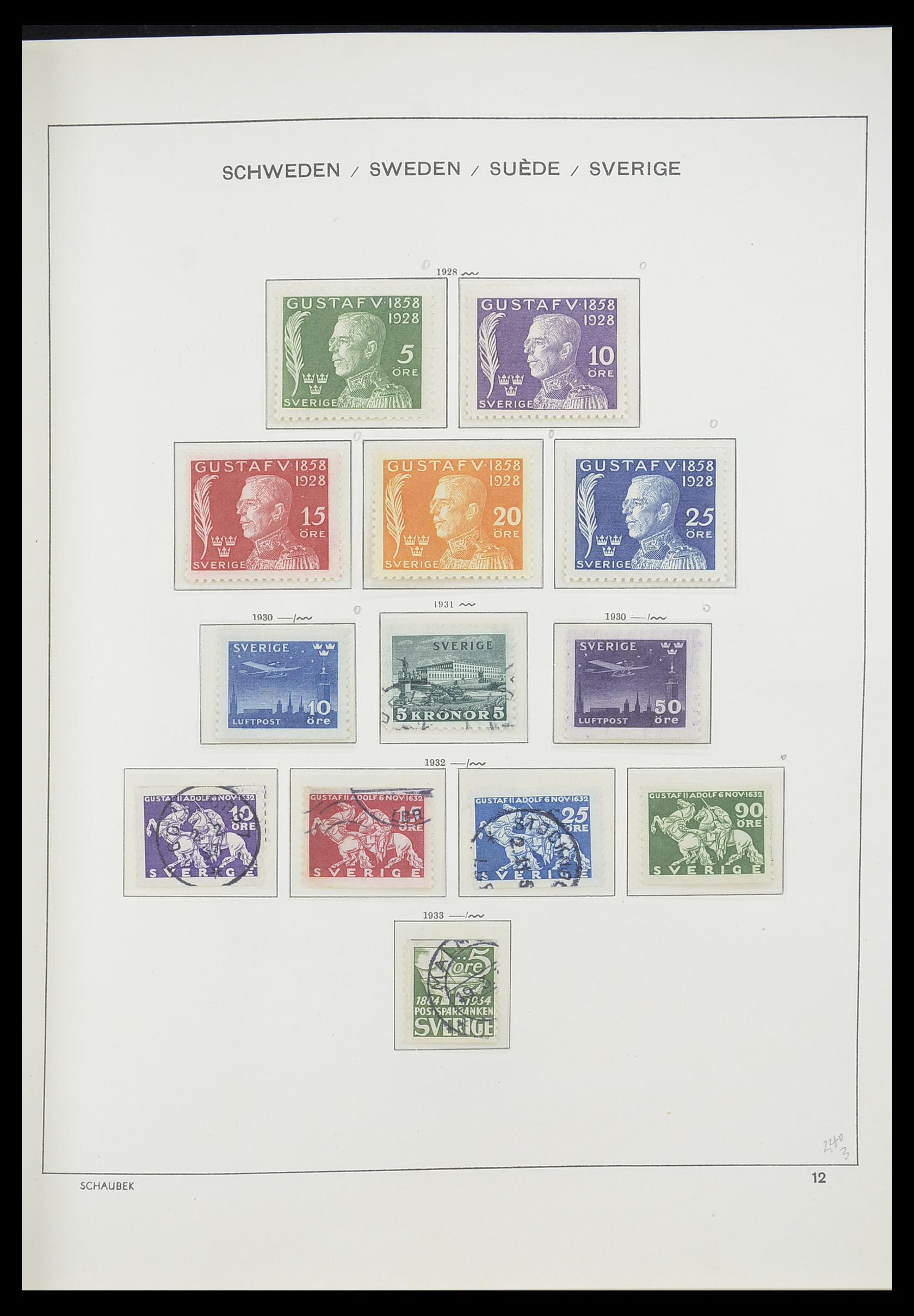 33293 019 - Postzegelverzameling 33293 Zweden 1855-1996.