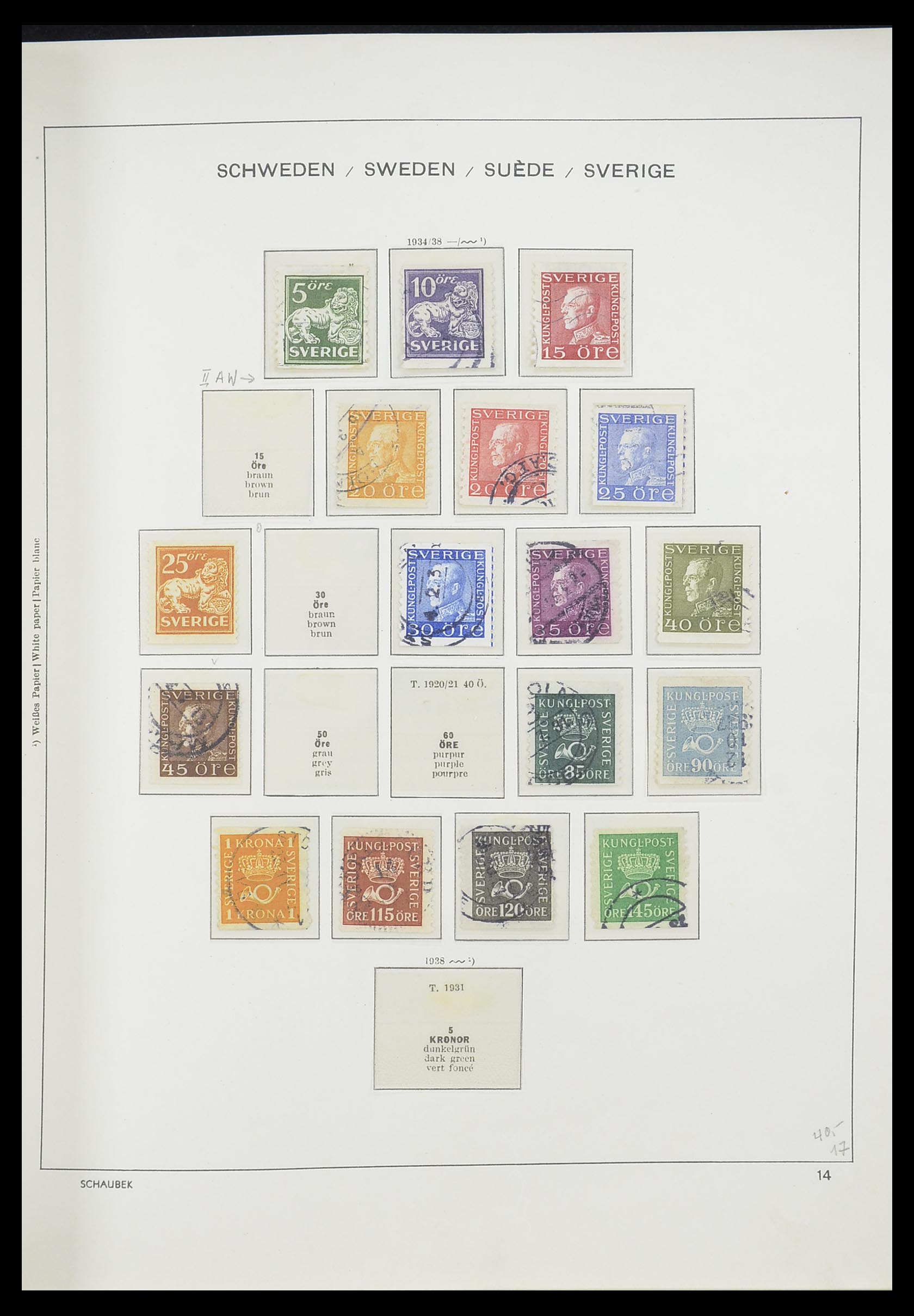 33293 022 - Postzegelverzameling 33293 Zweden 1855-1996.