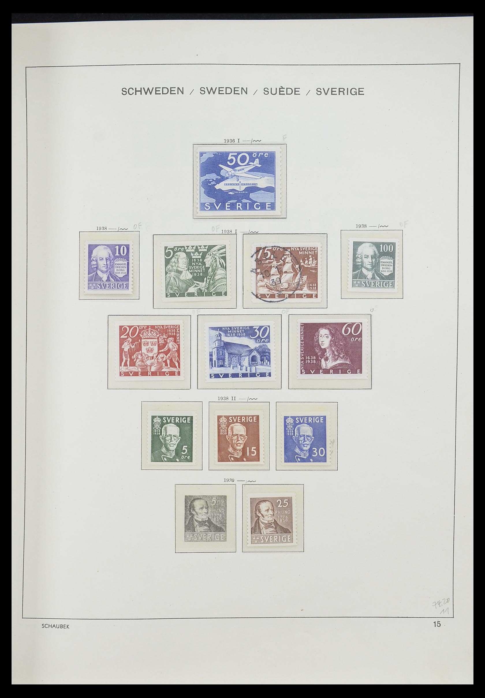33293 023 - Postzegelverzameling 33293 Zweden 1855-1996.