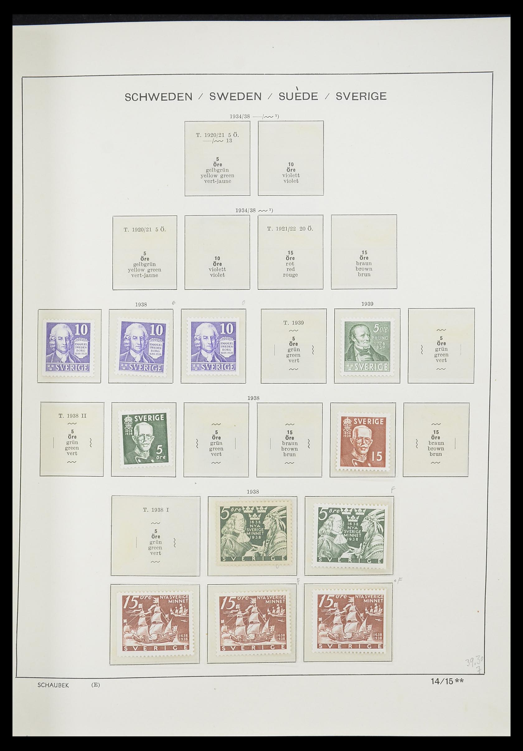 33293 025 - Postzegelverzameling 33293 Zweden 1855-1996.