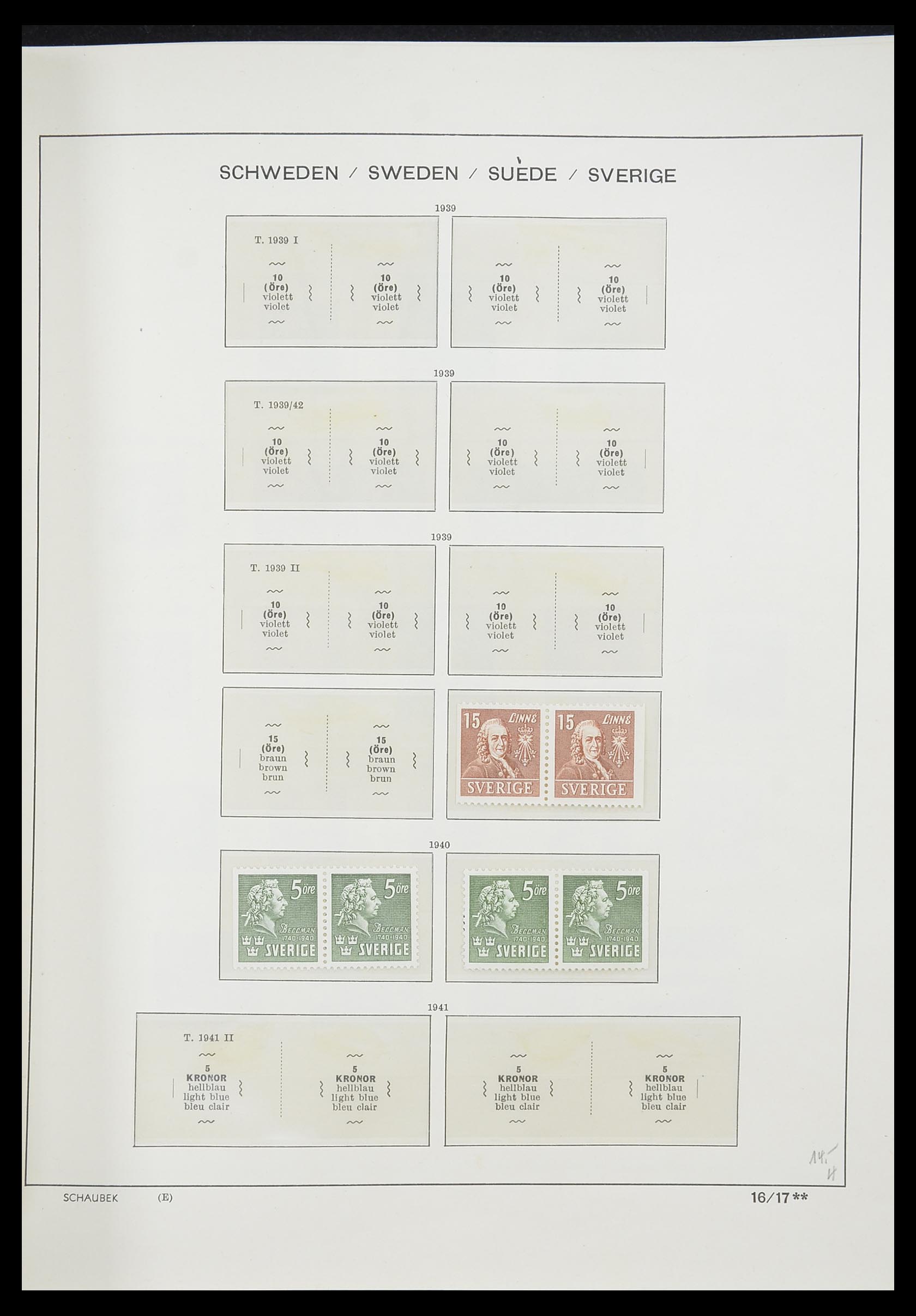 33293 030 - Postzegelverzameling 33293 Zweden 1855-1996.