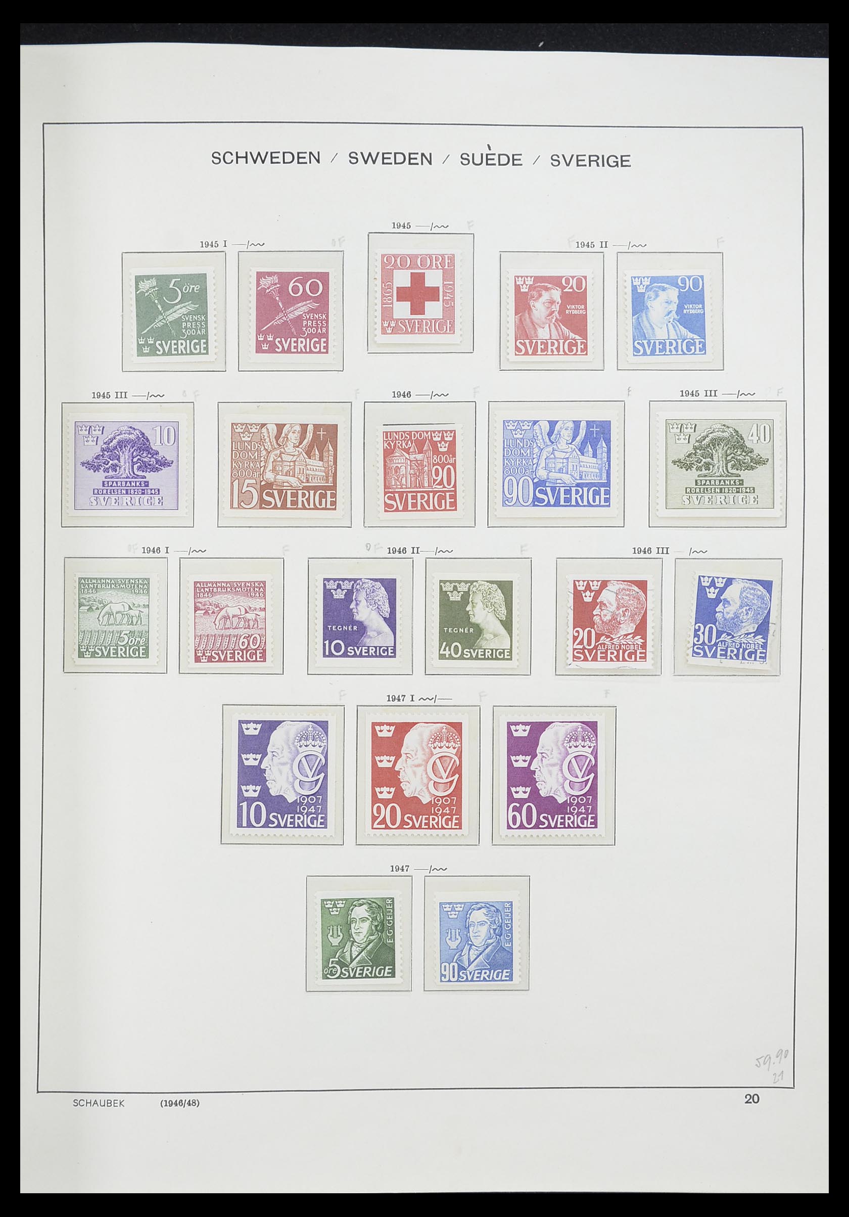 33293 033 - Postzegelverzameling 33293 Zweden 1855-1996.