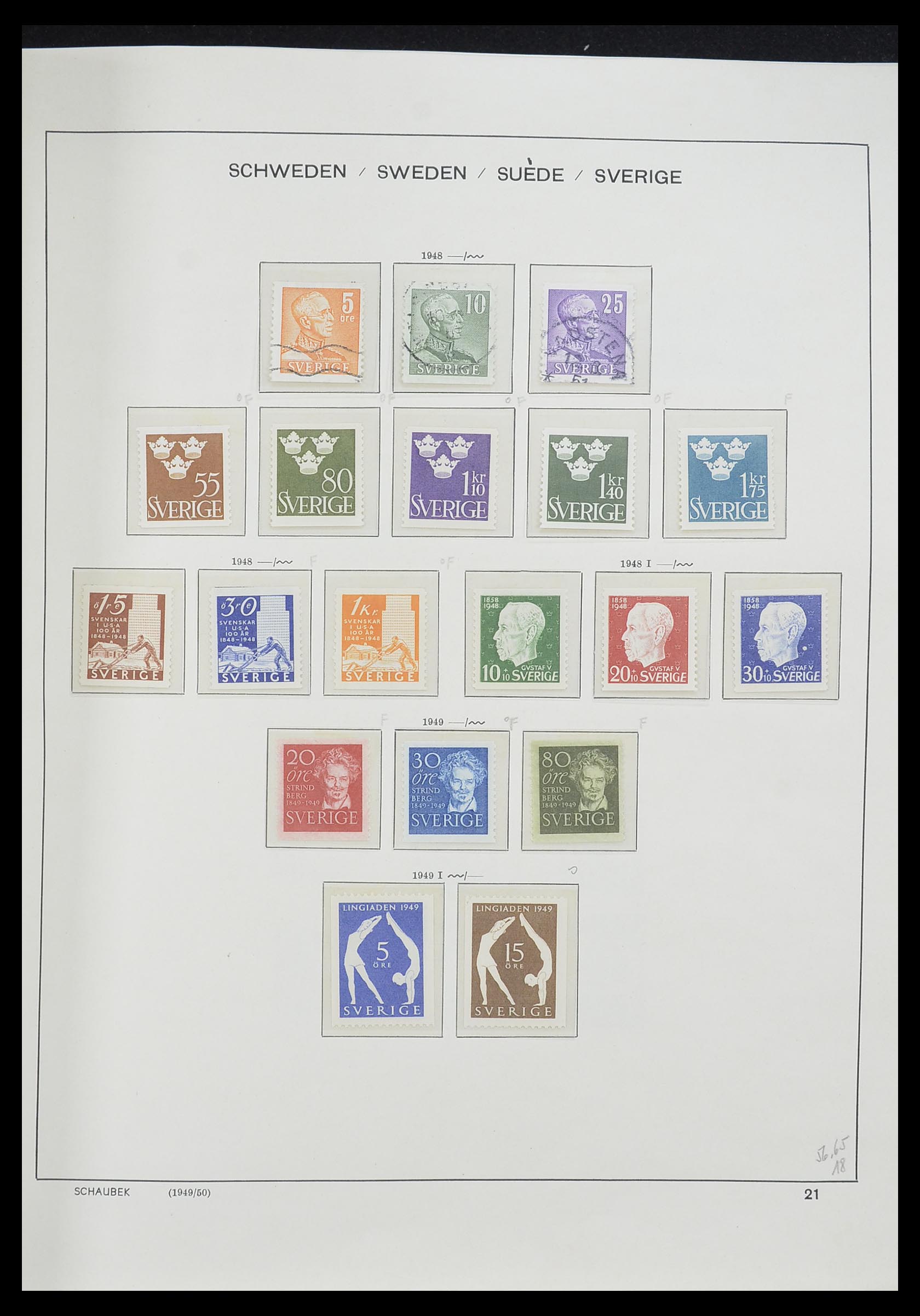 33293 035 - Postzegelverzameling 33293 Zweden 1855-1996.