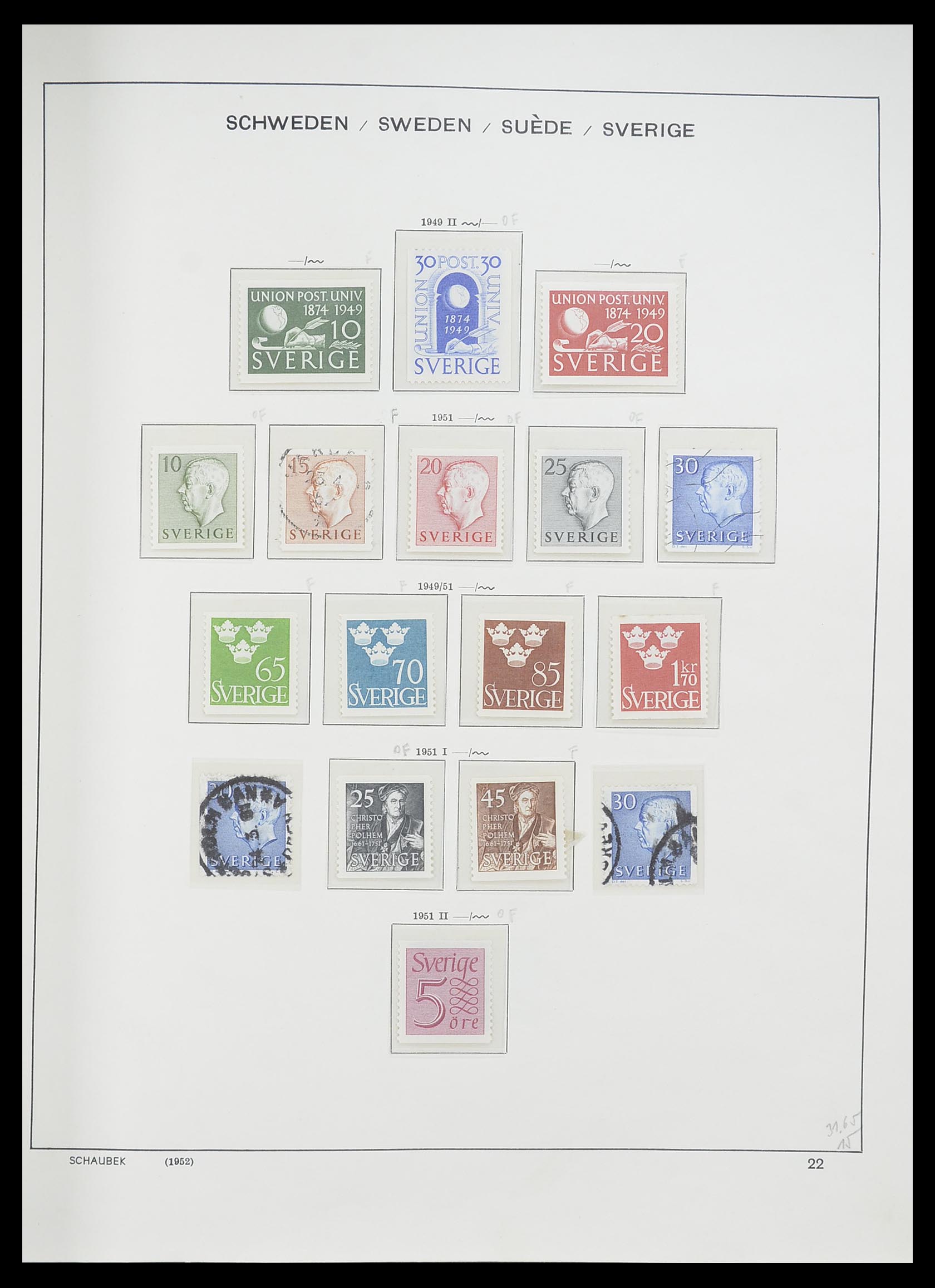 33293 037 - Postzegelverzameling 33293 Zweden 1855-1996.