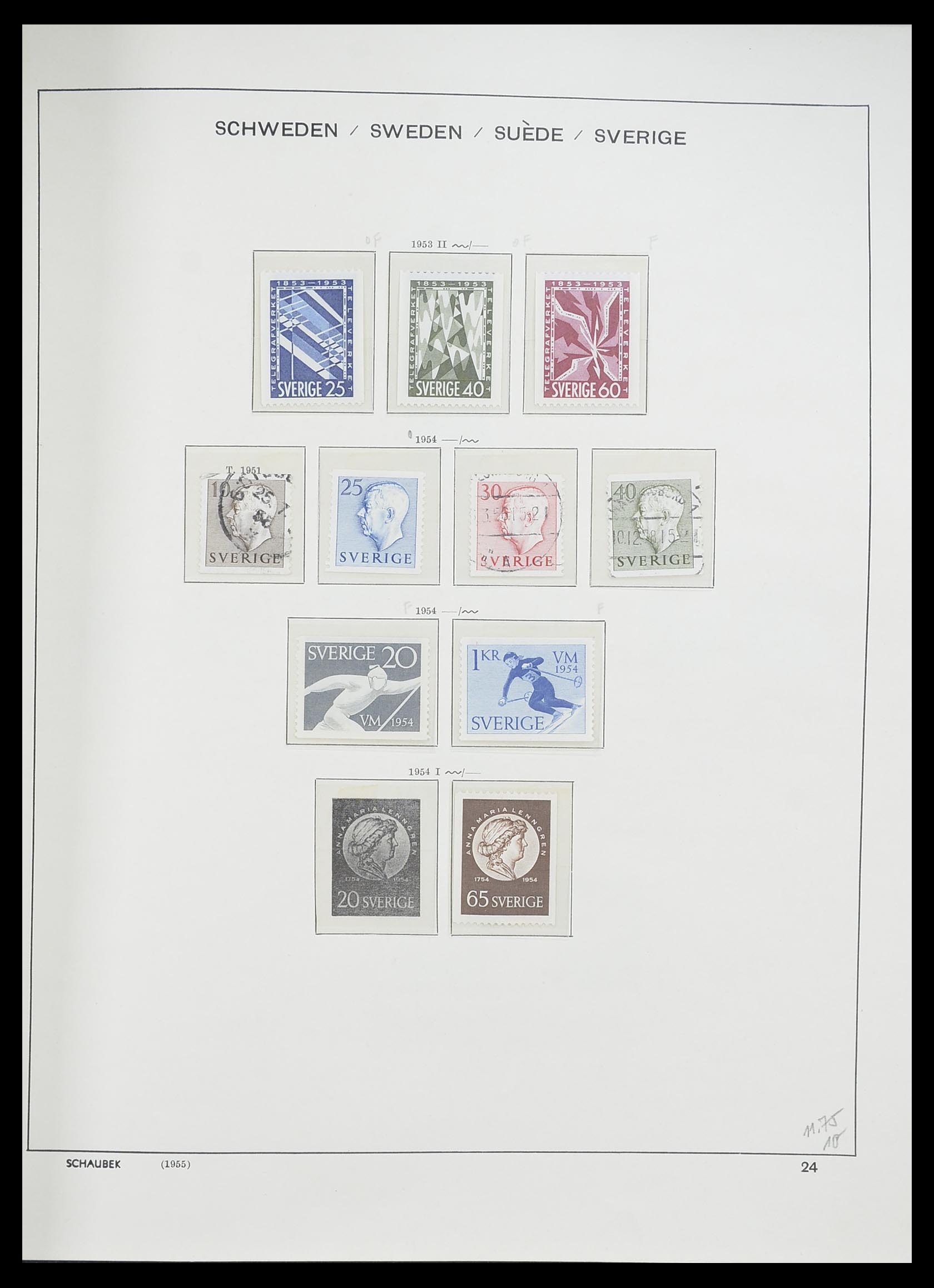 33293 041 - Stamp collection 33293 Sweden 1855-1996.