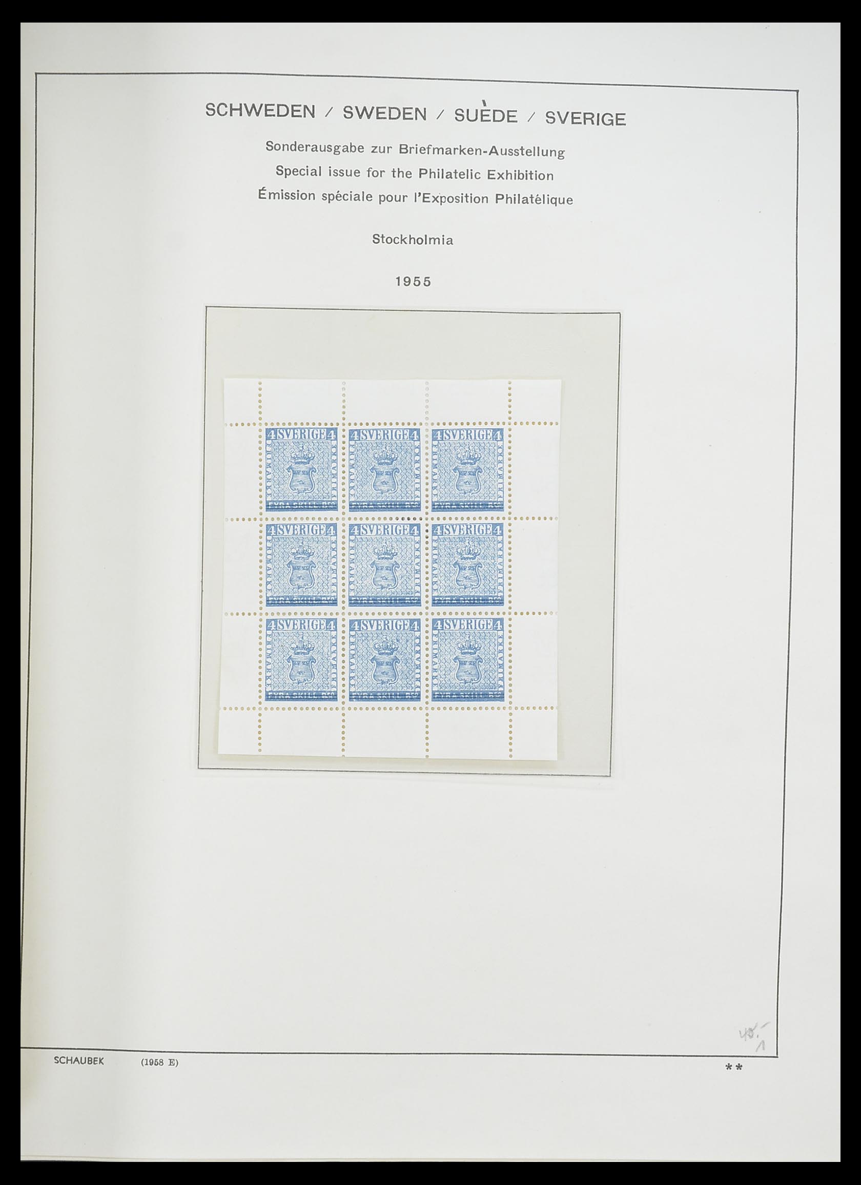 33293 048 - Postzegelverzameling 33293 Zweden 1855-1996.