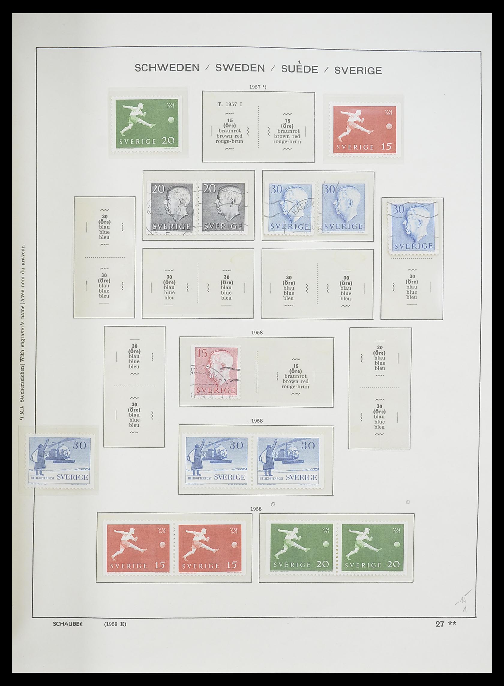 33293 053 - Postzegelverzameling 33293 Zweden 1855-1996.