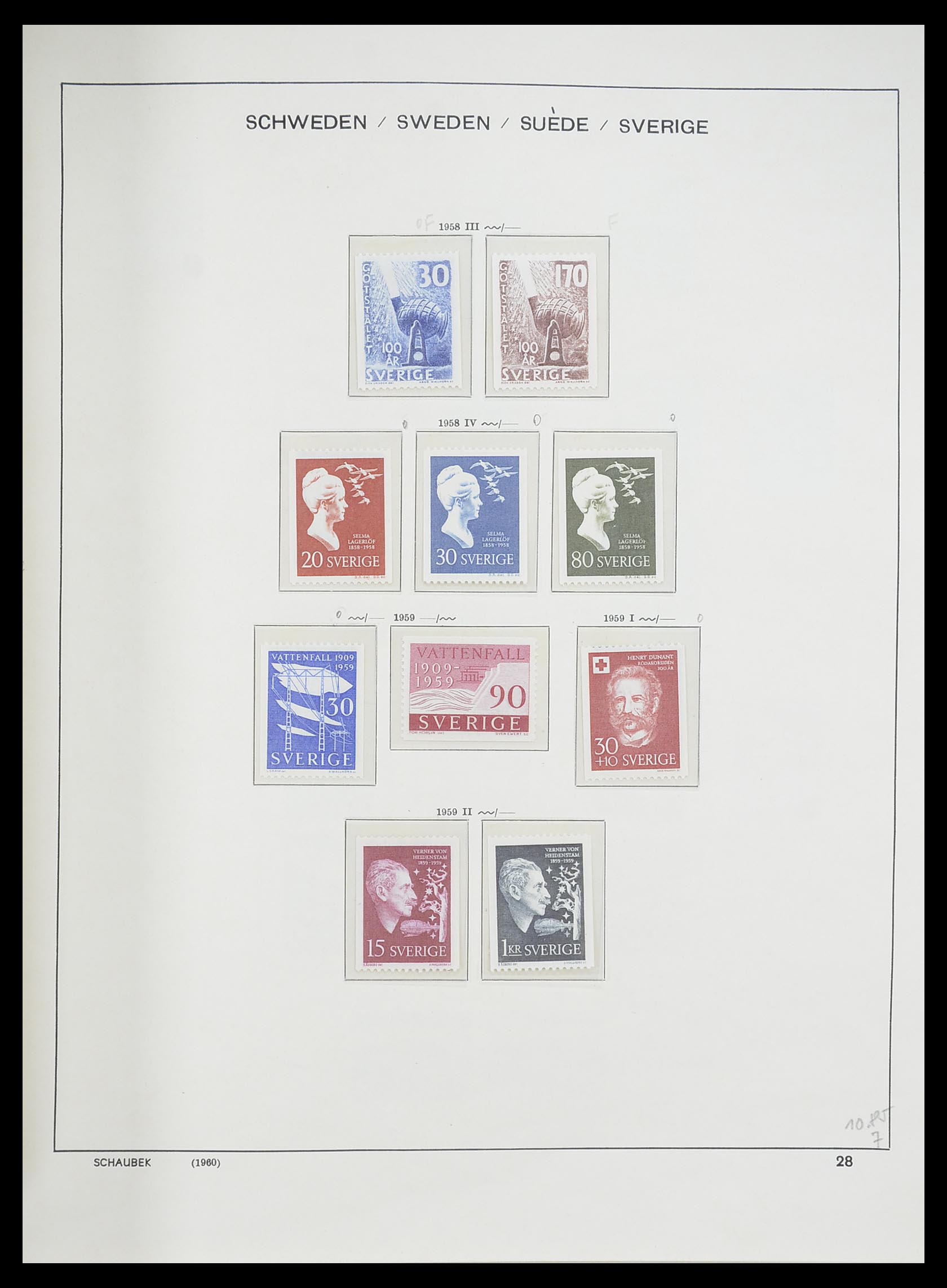 33293 054 - Postzegelverzameling 33293 Zweden 1855-1996.