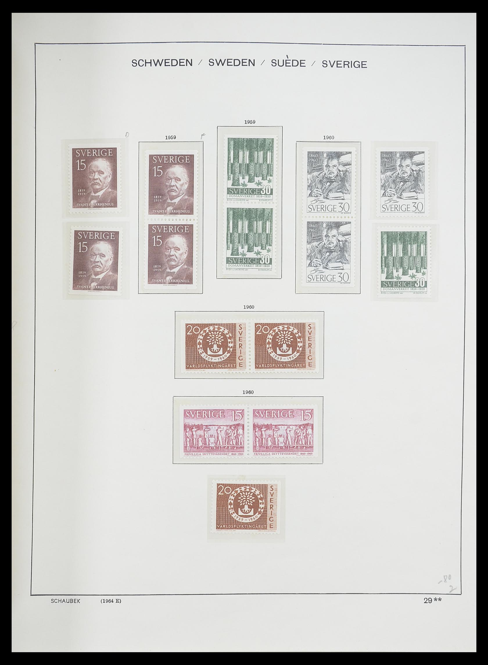 33293 057 - Postzegelverzameling 33293 Zweden 1855-1996.
