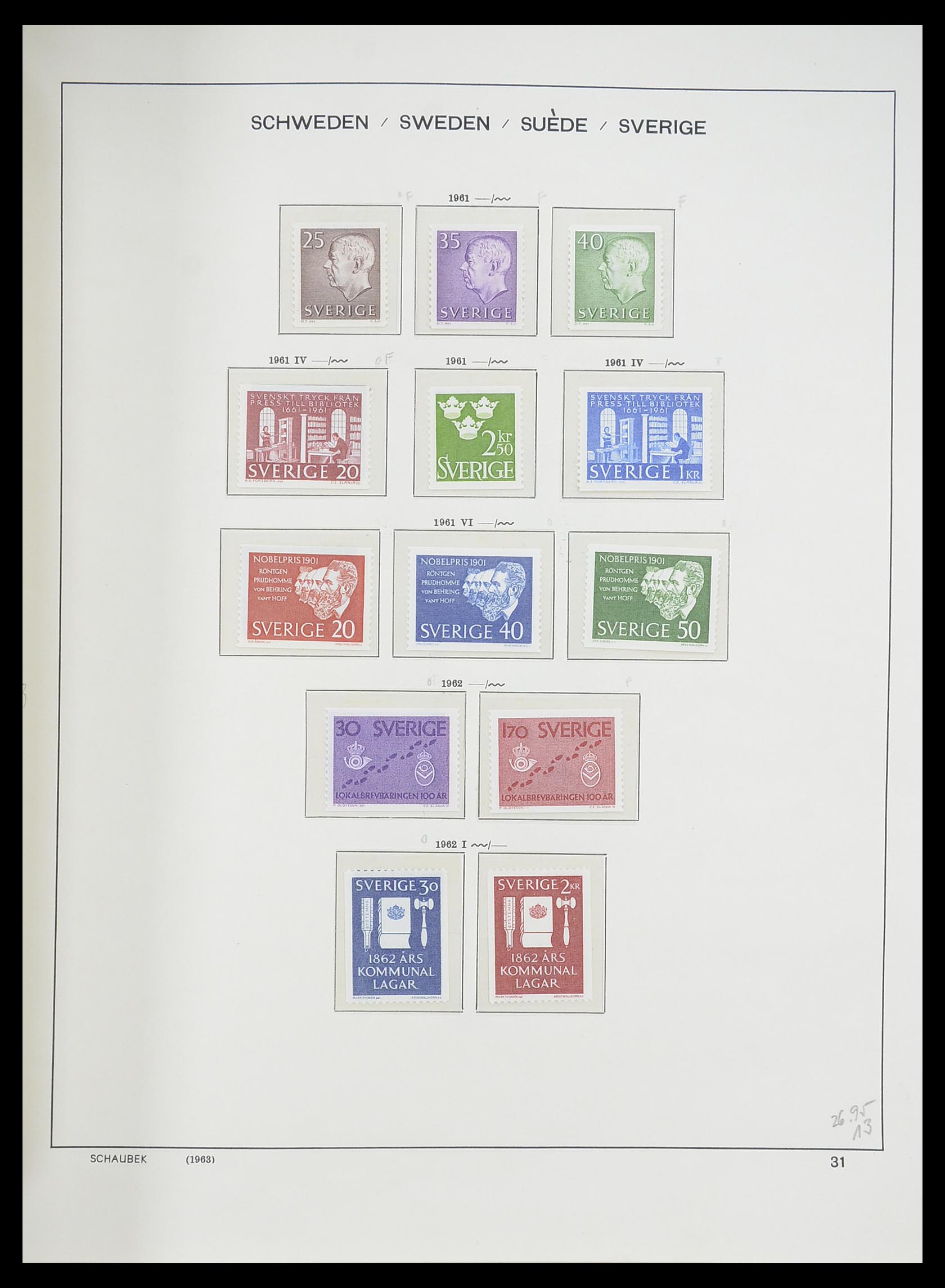 33293 060 - Postzegelverzameling 33293 Zweden 1855-1996.