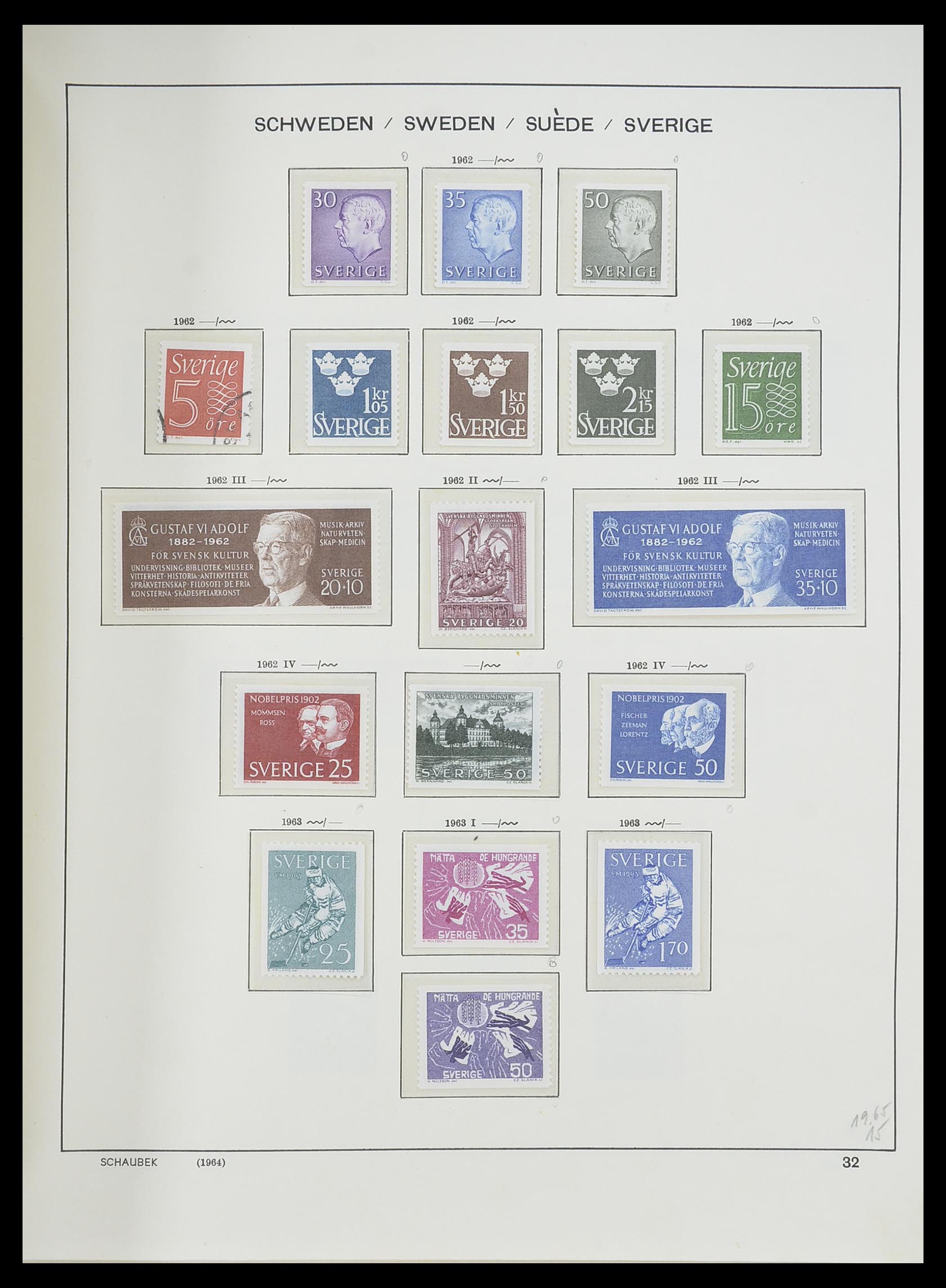 33293 062 - Postzegelverzameling 33293 Zweden 1855-1996.