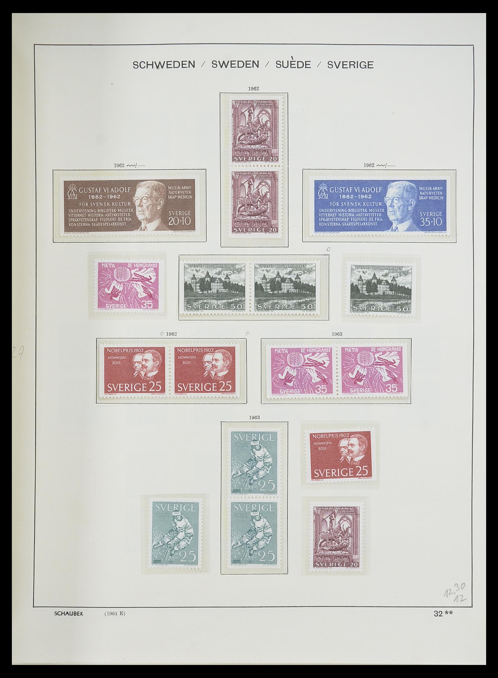 33293 063 - Postzegelverzameling 33293 Zweden 1855-1996.