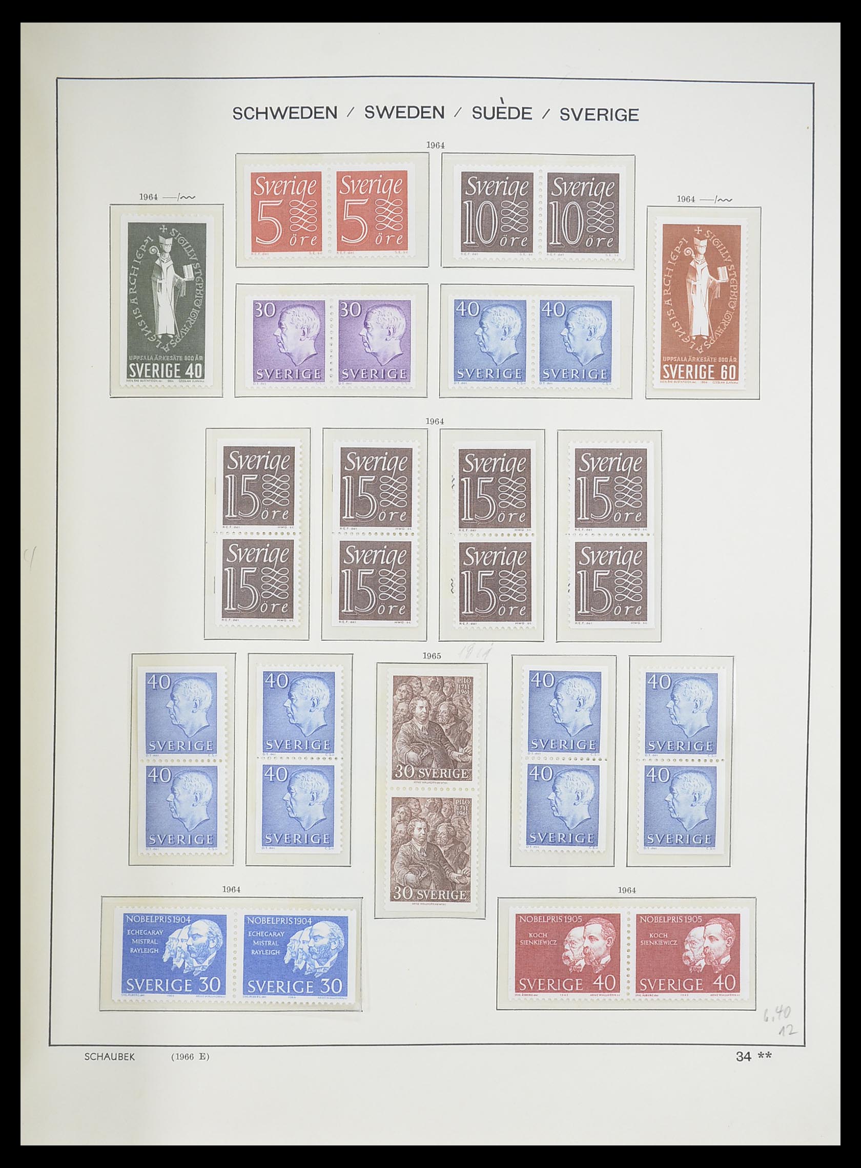 33293 068 - Postzegelverzameling 33293 Zweden 1855-1996.