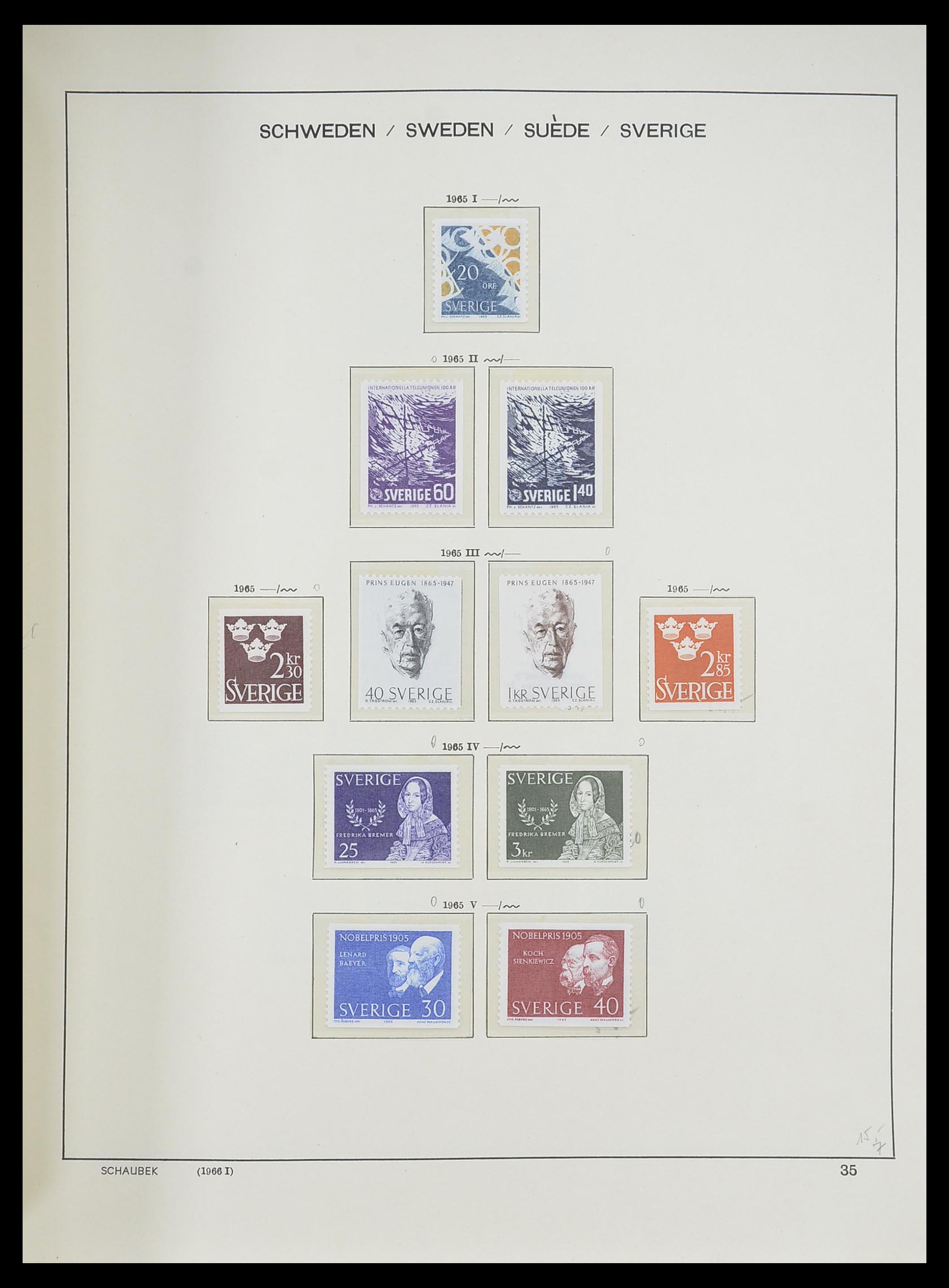 33293 069 - Postzegelverzameling 33293 Zweden 1855-1996.