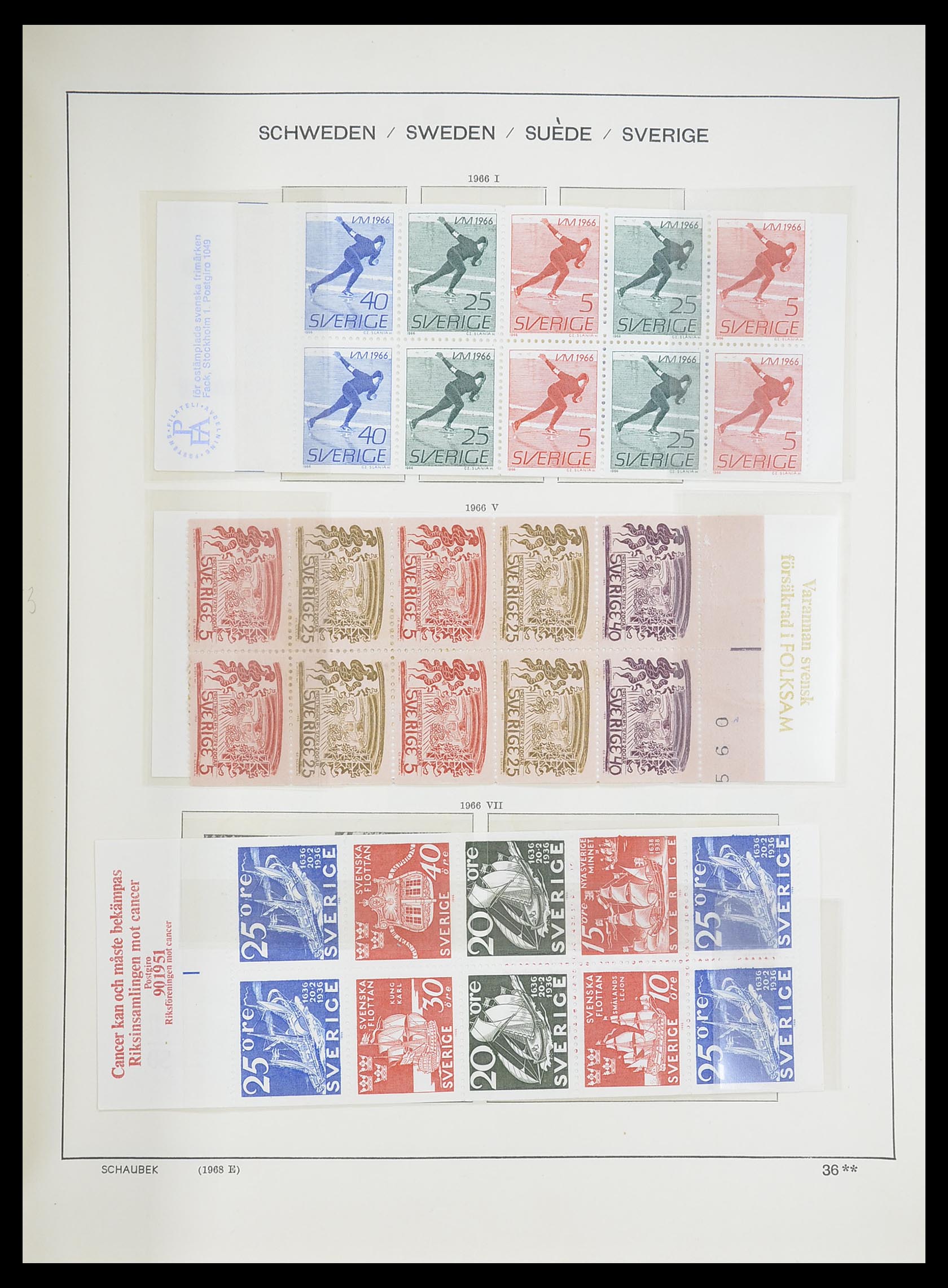 33293 072 - Stamp collection 33293 Sweden 1855-1996.