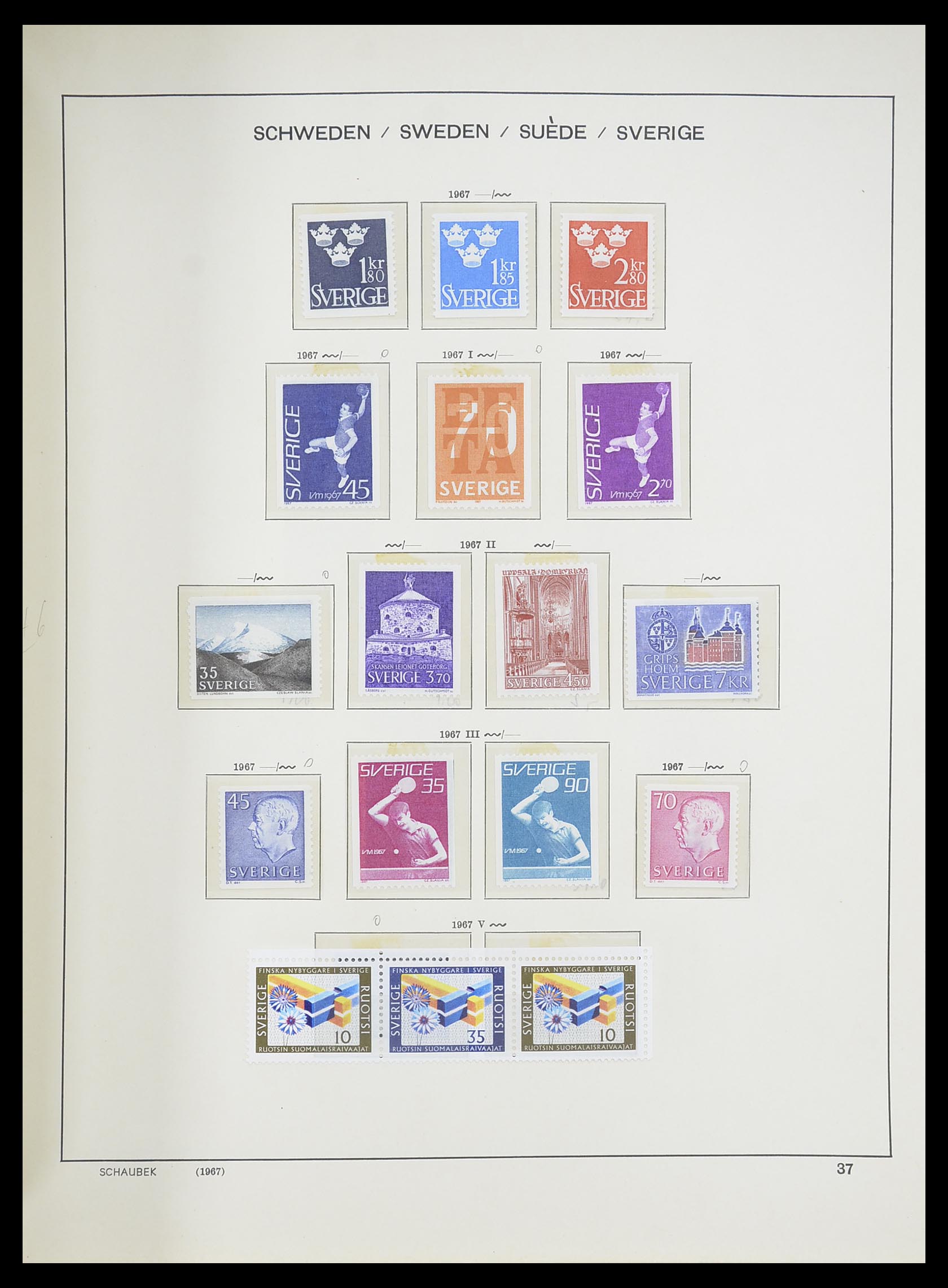 33293 074 - Postzegelverzameling 33293 Zweden 1855-1996.