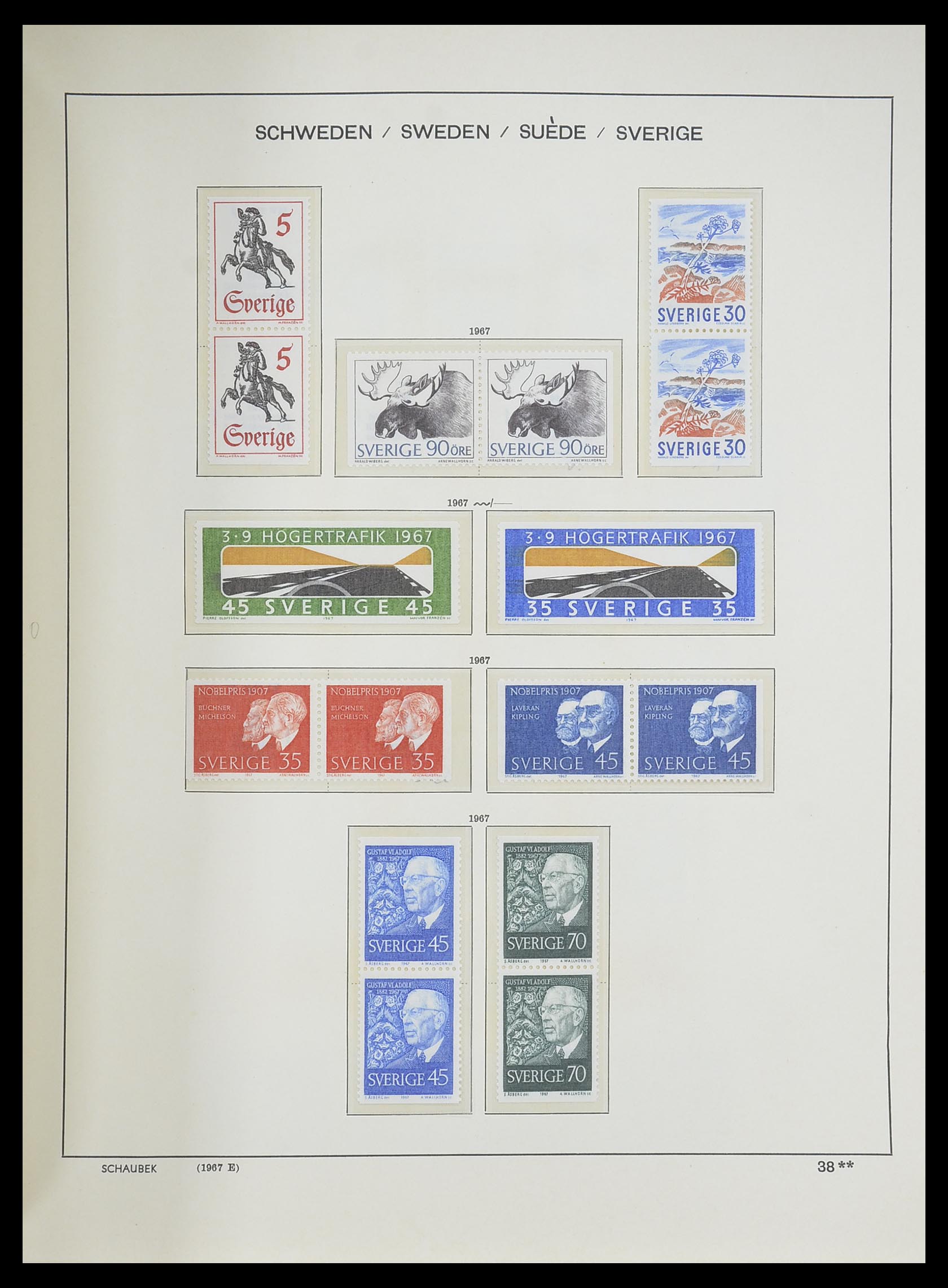 33293 077 - Postzegelverzameling 33293 Zweden 1855-1996.