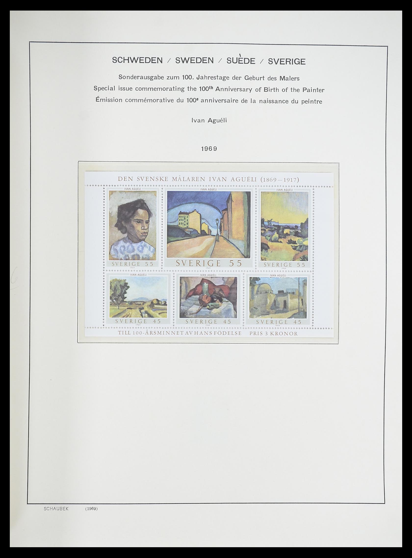 33293 086 - Postzegelverzameling 33293 Zweden 1855-1996.