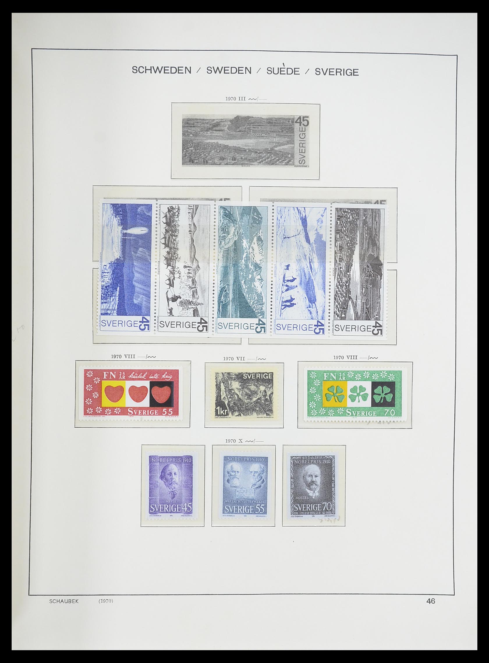 33293 089 - Postzegelverzameling 33293 Zweden 1855-1996.