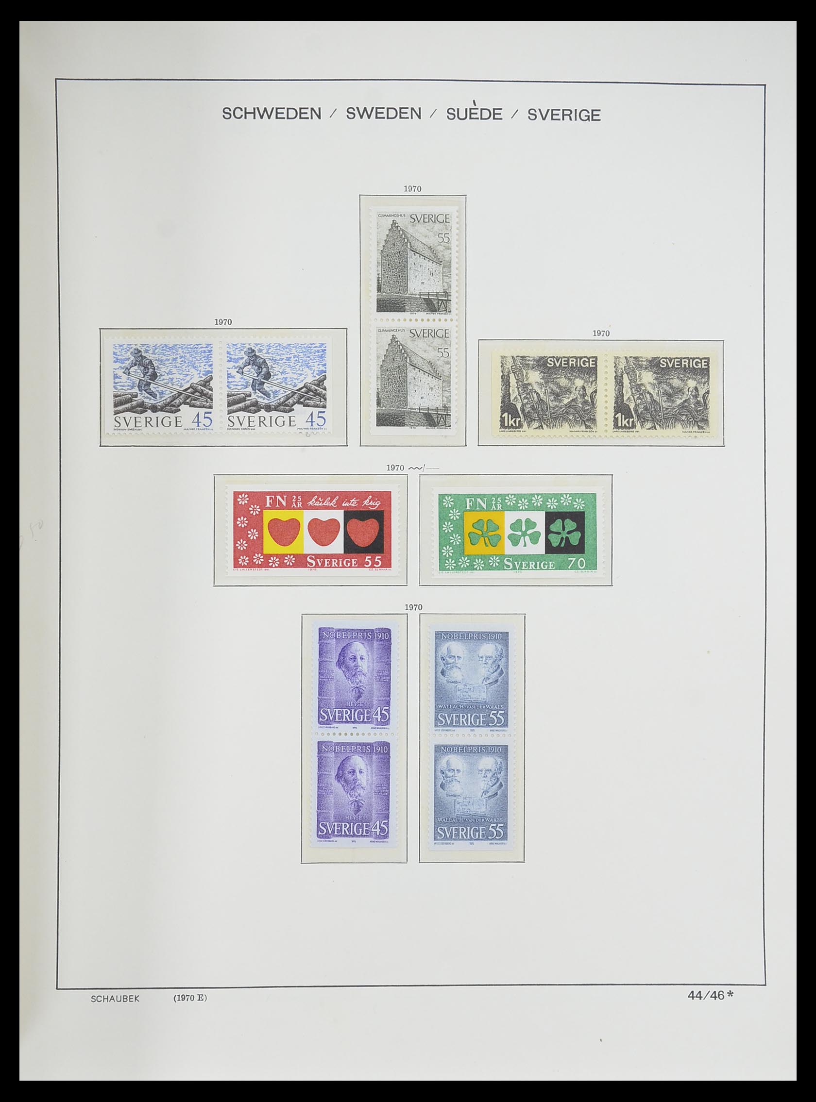 33293 090 - Postzegelverzameling 33293 Zweden 1855-1996.