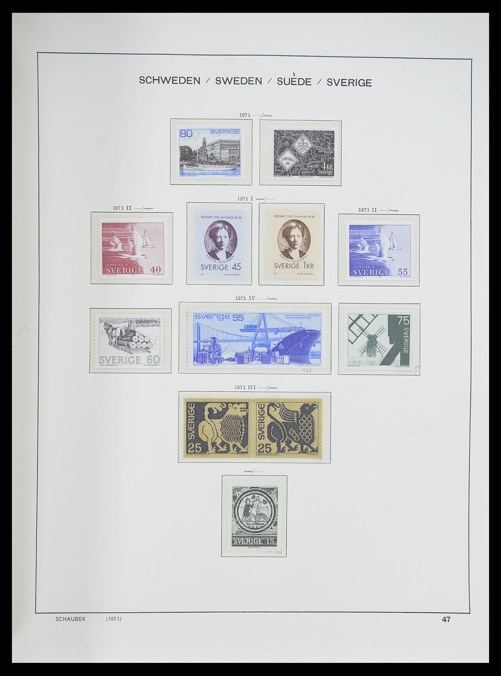 33293 091 - Stamp collection 33293 Sweden 1855-1996.