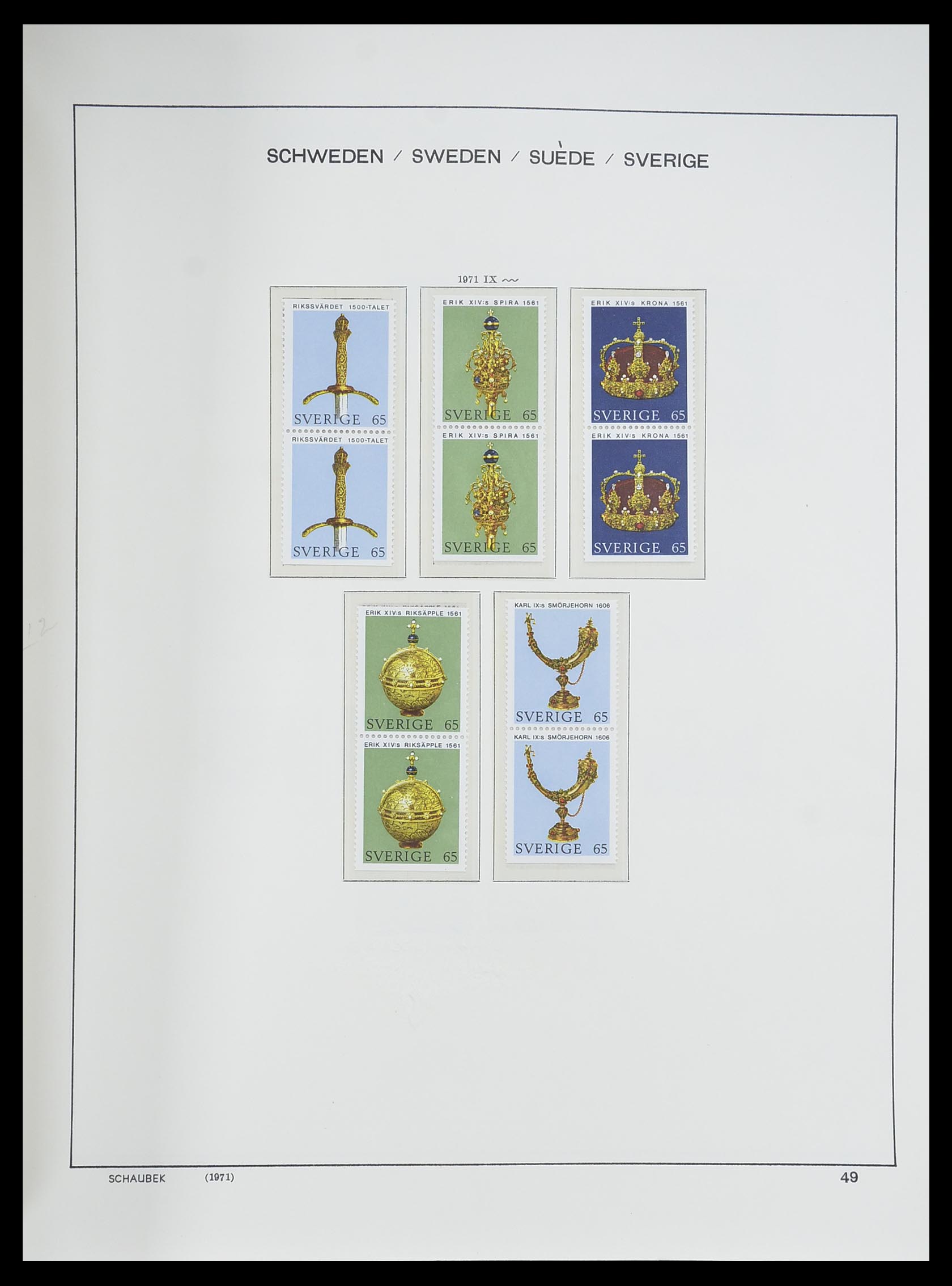 33293 094 - Postzegelverzameling 33293 Zweden 1855-1996.
