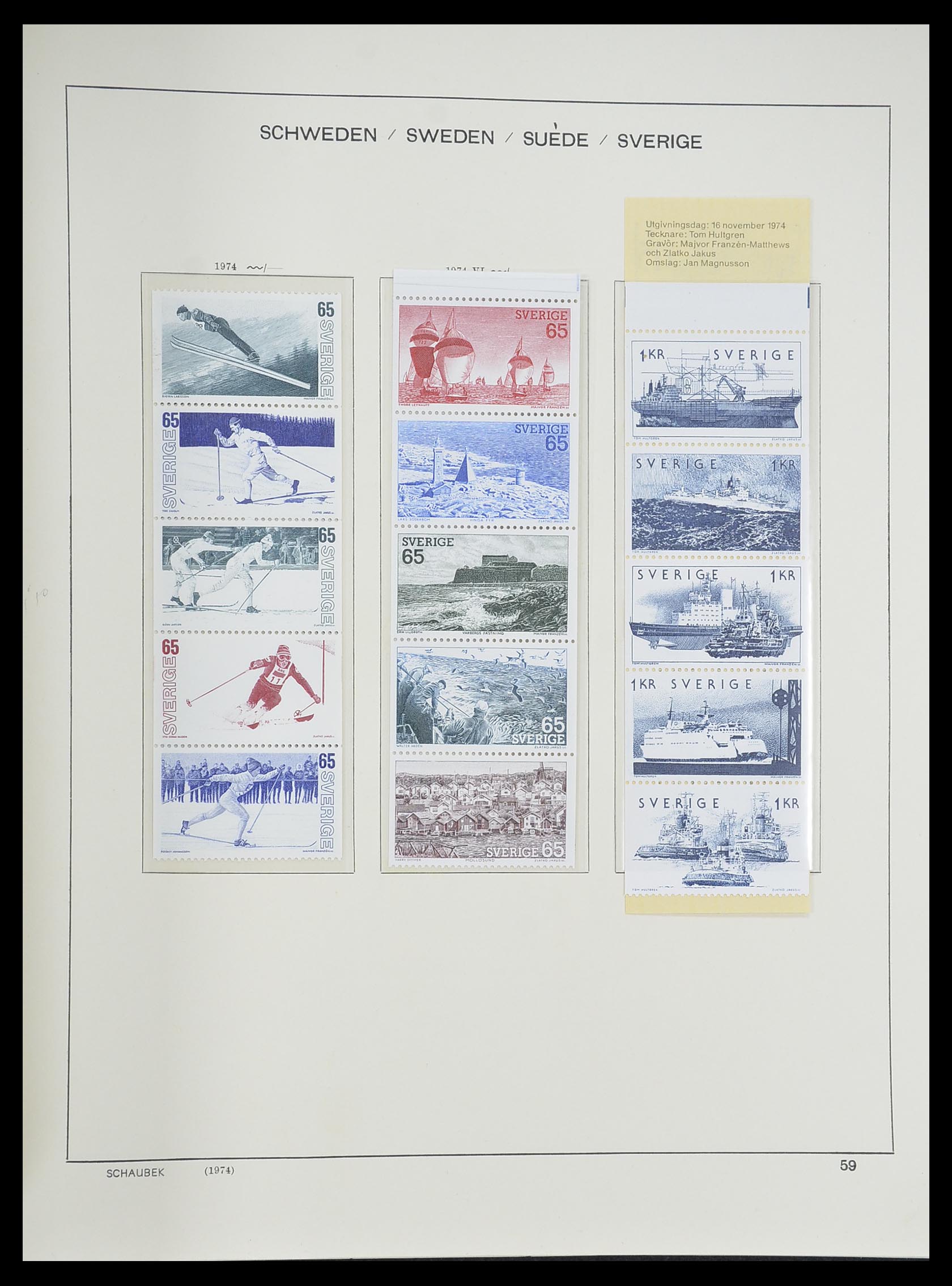 33293 105 - Postzegelverzameling 33293 Zweden 1855-1996.