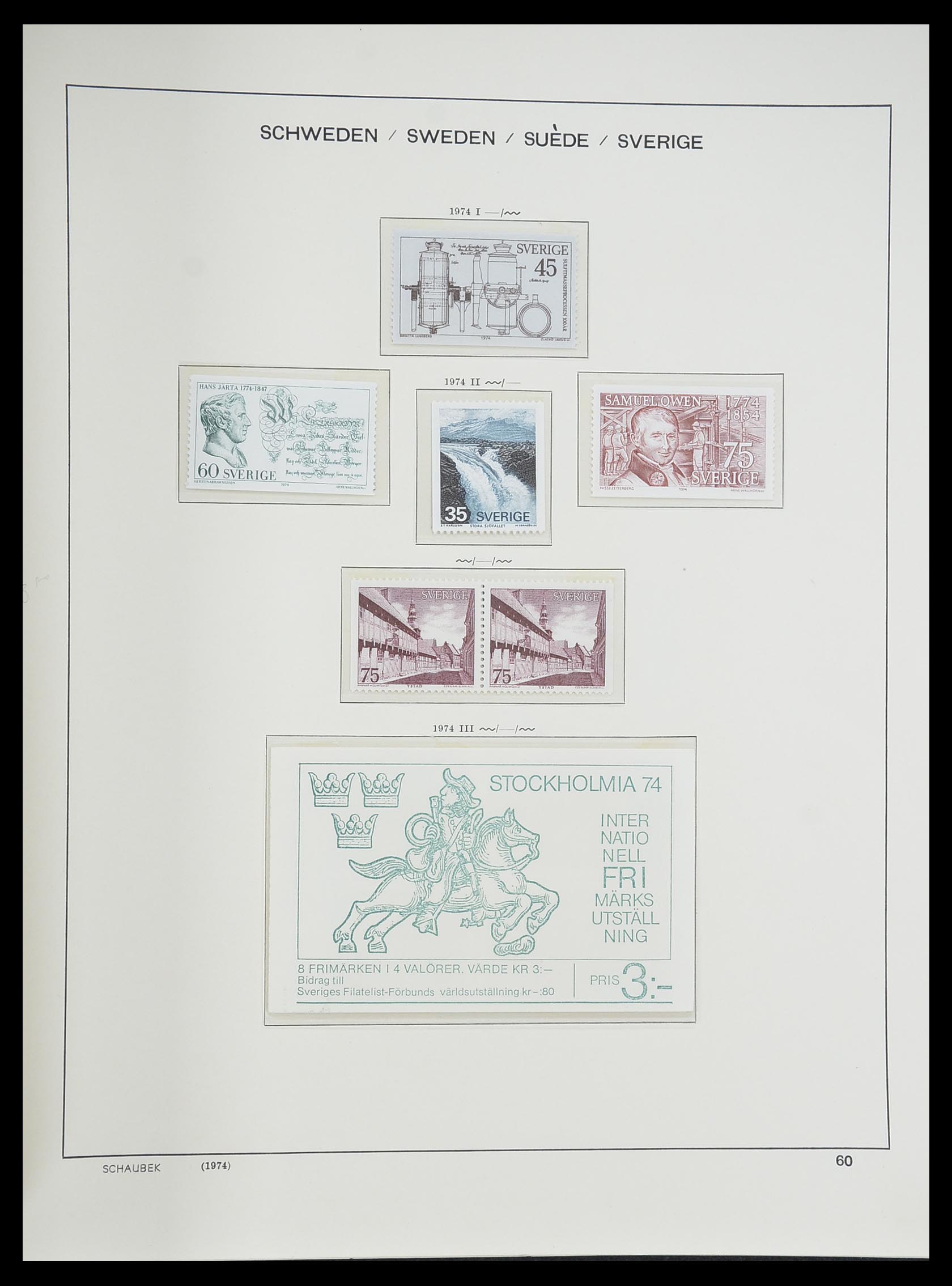 33293 106 - Postzegelverzameling 33293 Zweden 1855-1996.