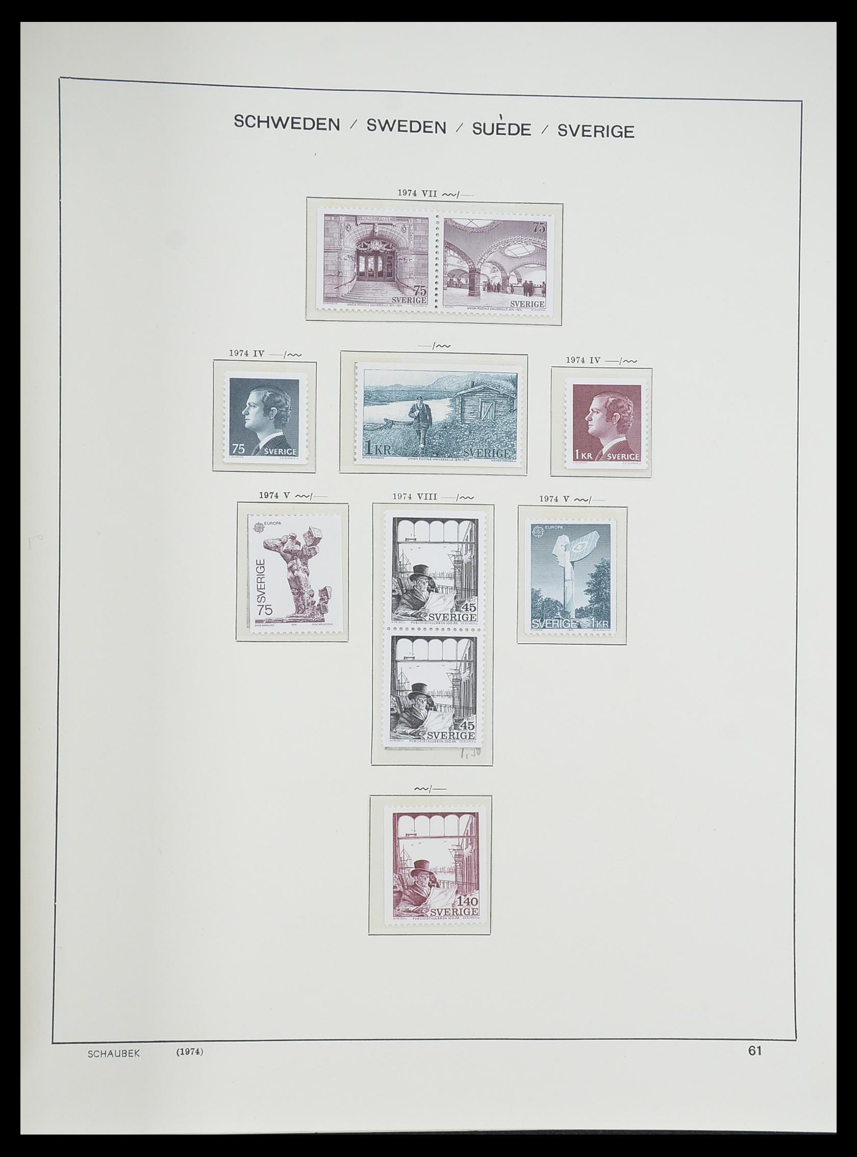33293 107 - Postzegelverzameling 33293 Zweden 1855-1996.