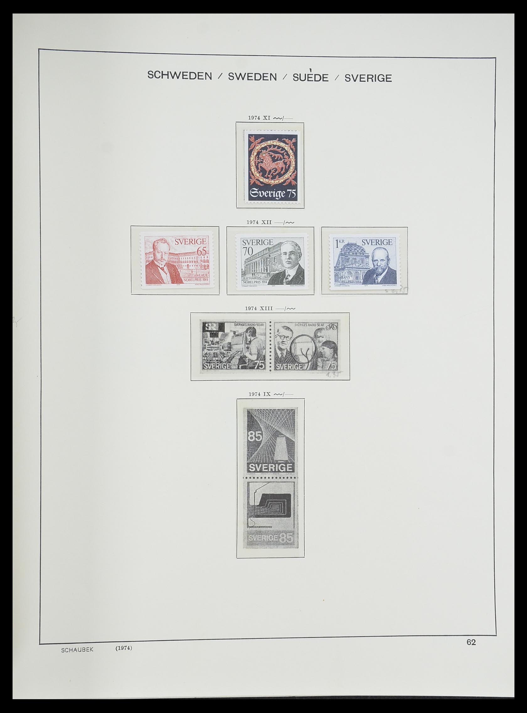 33293 108 - Postzegelverzameling 33293 Zweden 1855-1996.