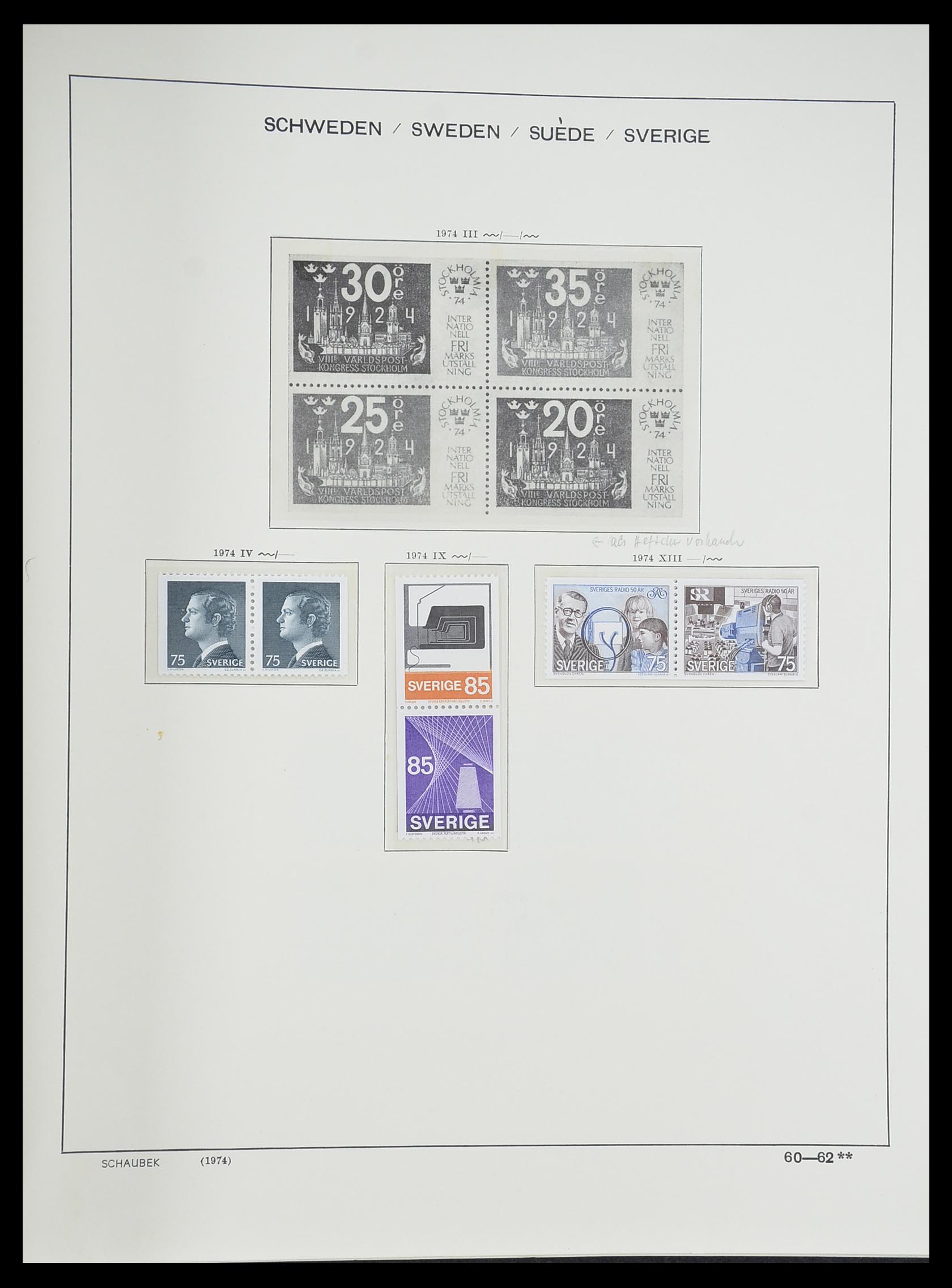 33293 109 - Postzegelverzameling 33293 Zweden 1855-1996.