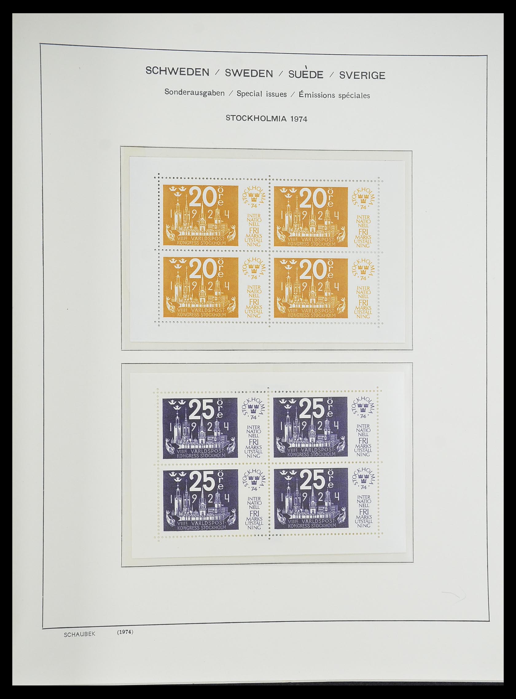 33293 110 - Postzegelverzameling 33293 Zweden 1855-1996.
