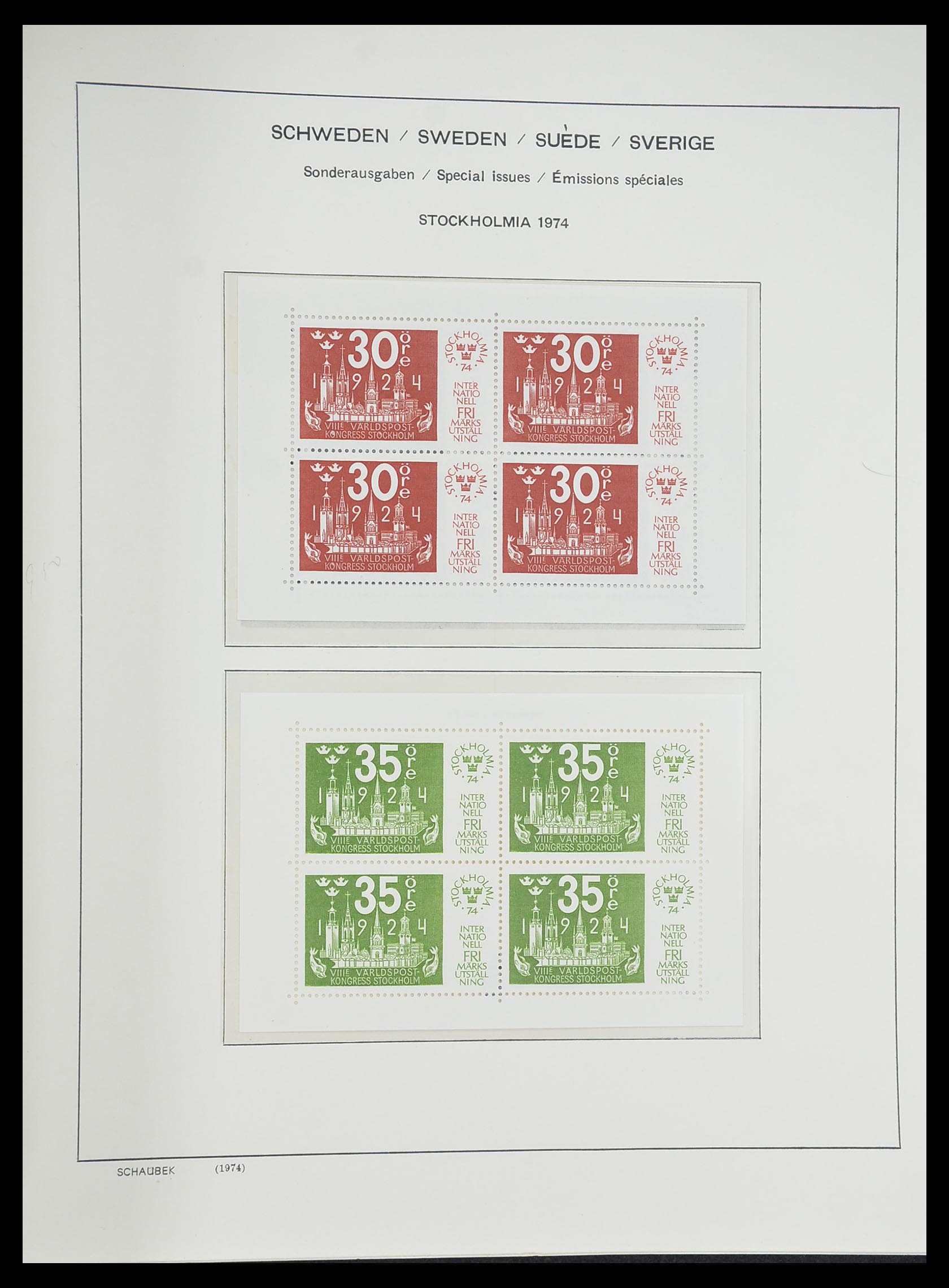 33293 111 - Postzegelverzameling 33293 Zweden 1855-1996.