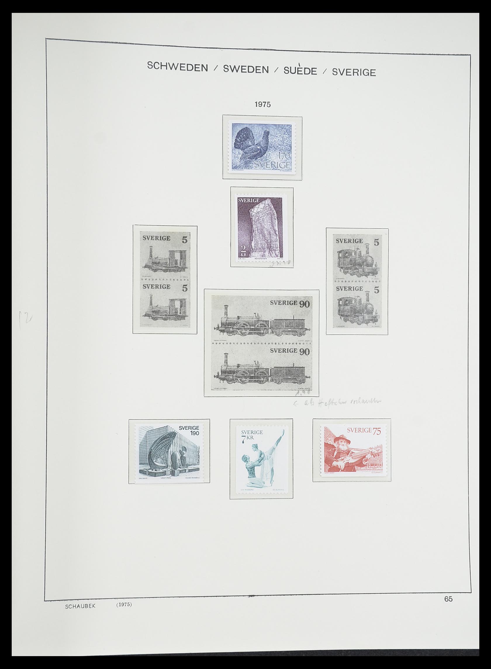 33293 115 - Postzegelverzameling 33293 Zweden 1855-1996.