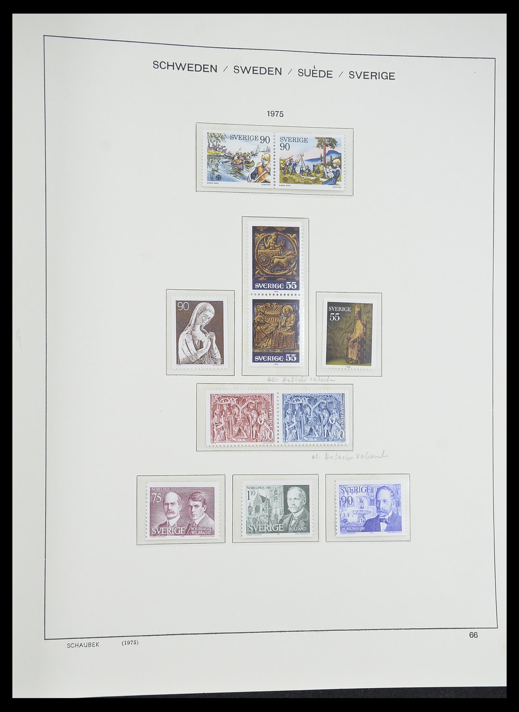 33293 116 - Postzegelverzameling 33293 Zweden 1855-1996.