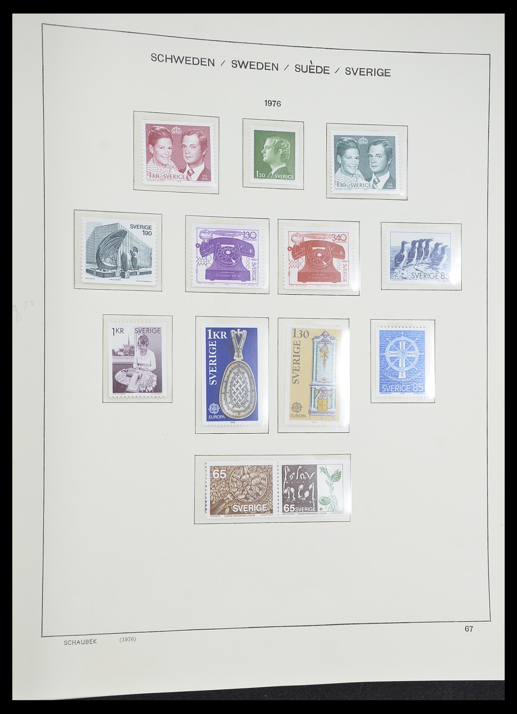 33293 120 - Postzegelverzameling 33293 Zweden 1855-1996.
