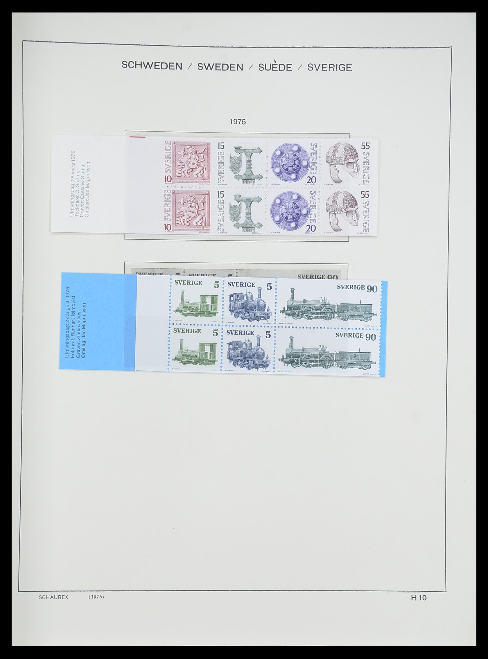 33293 289 - Postzegelverzameling 33293 Zweden 1855-1996.