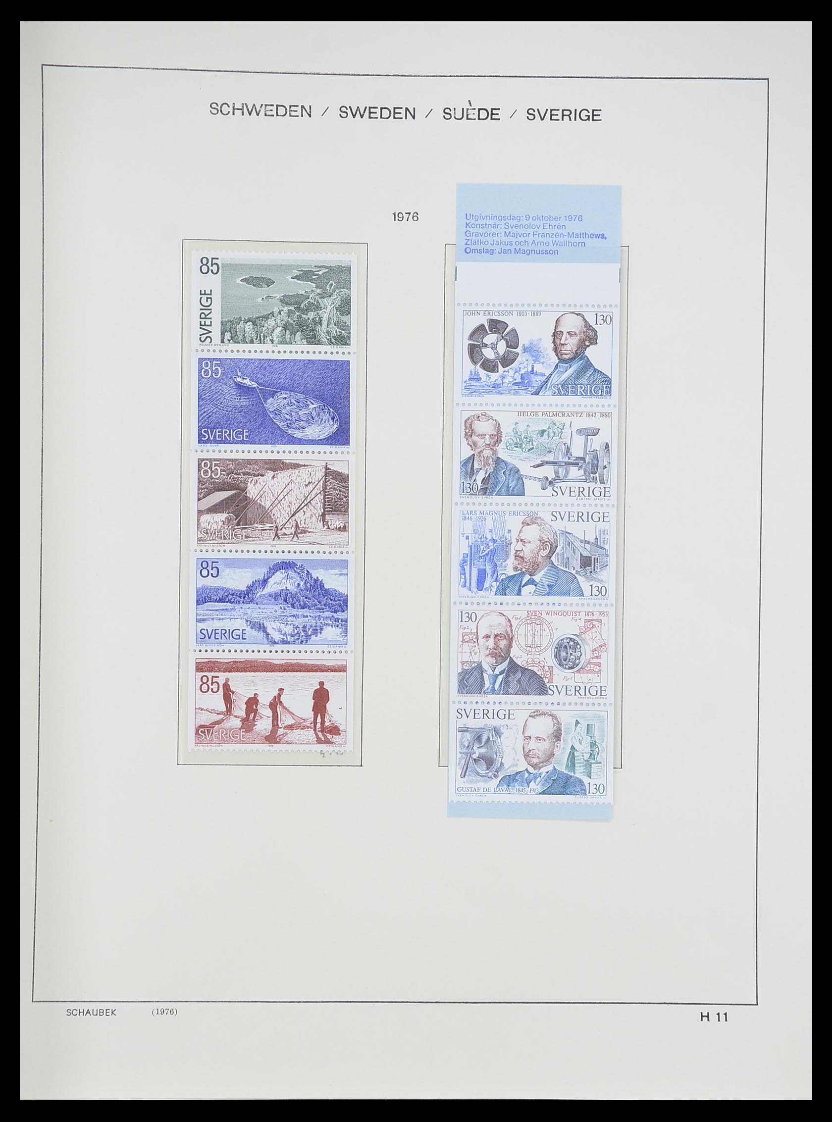 33293 290 - Postzegelverzameling 33293 Zweden 1855-1996.