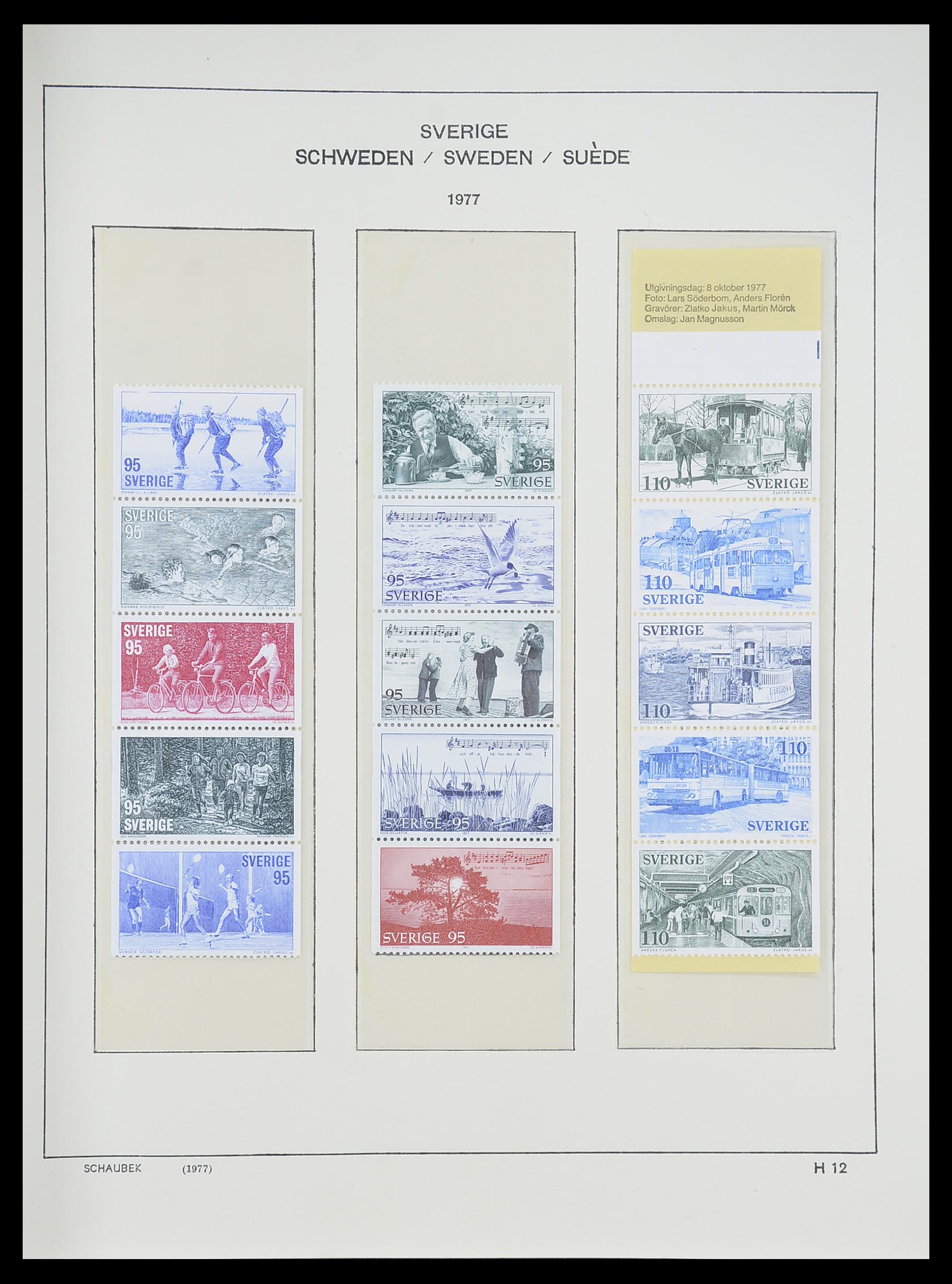 33293 291 - Postzegelverzameling 33293 Zweden 1855-1996.