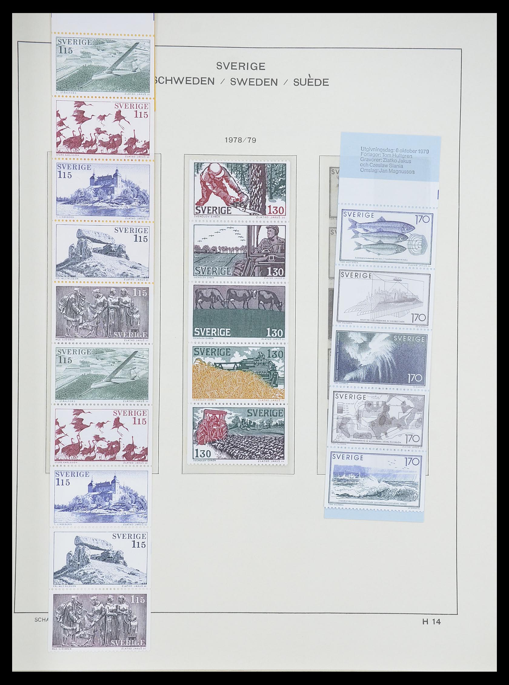 33293 293 - Postzegelverzameling 33293 Zweden 1855-1996.