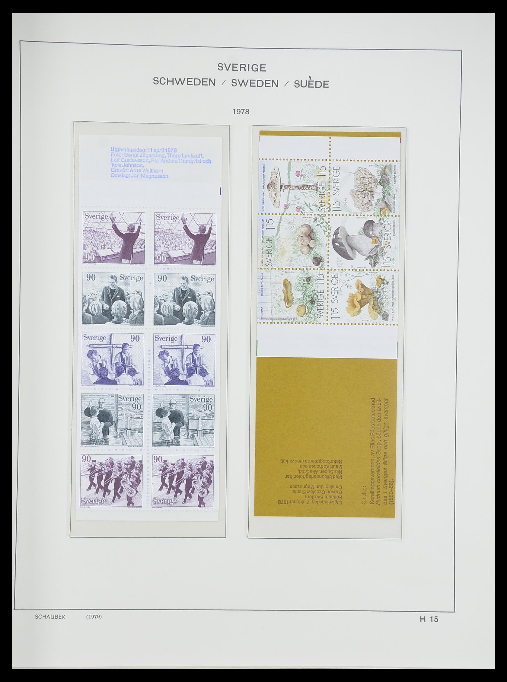 33293 294 - Postzegelverzameling 33293 Zweden 1855-1996.