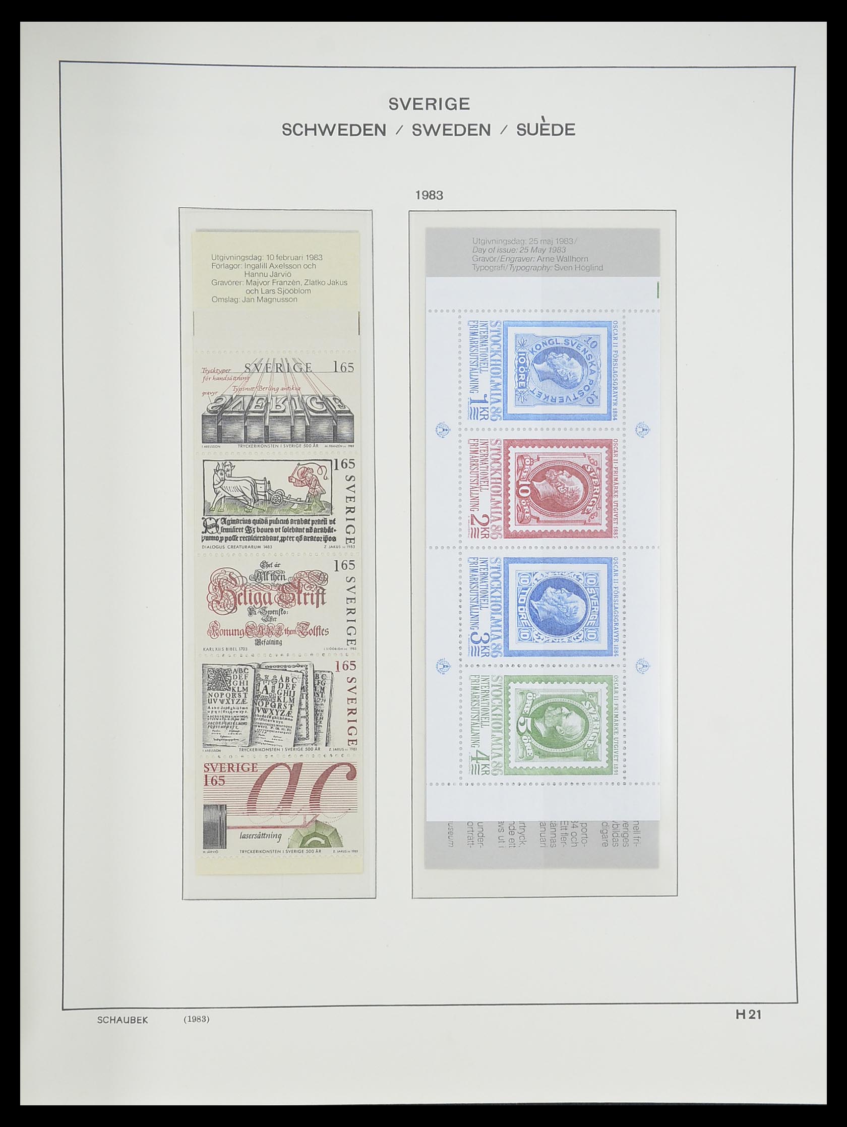 33293 300 - Postzegelverzameling 33293 Zweden 1855-1996.