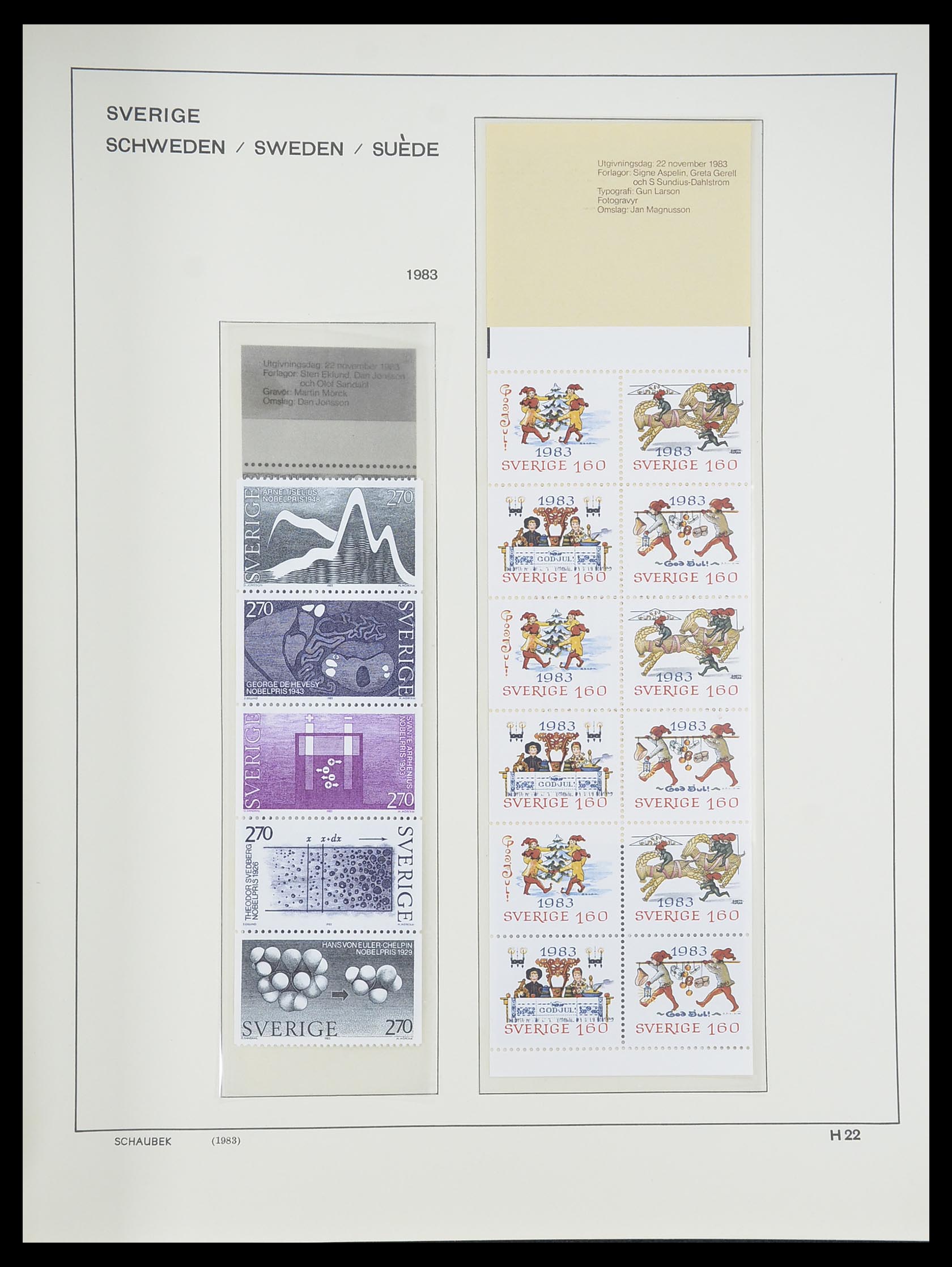 33293 301 - Postzegelverzameling 33293 Zweden 1855-1996.