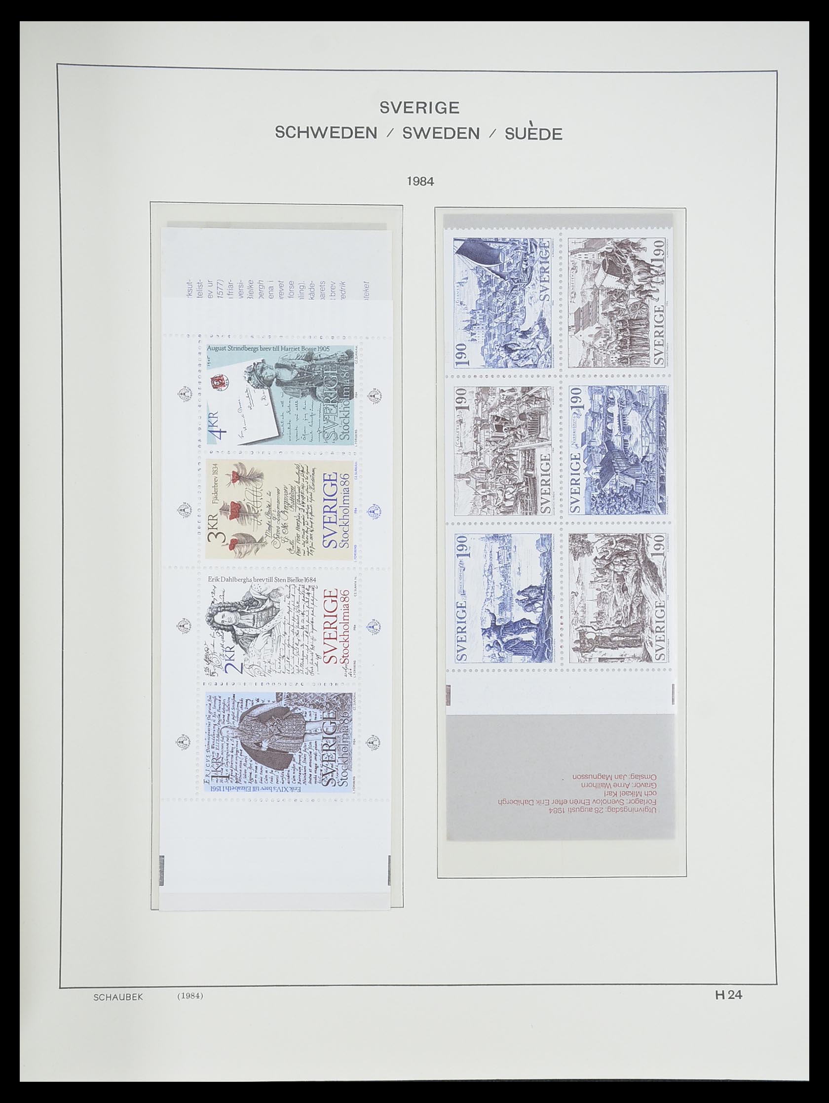33293 303 - Postzegelverzameling 33293 Zweden 1855-1996.