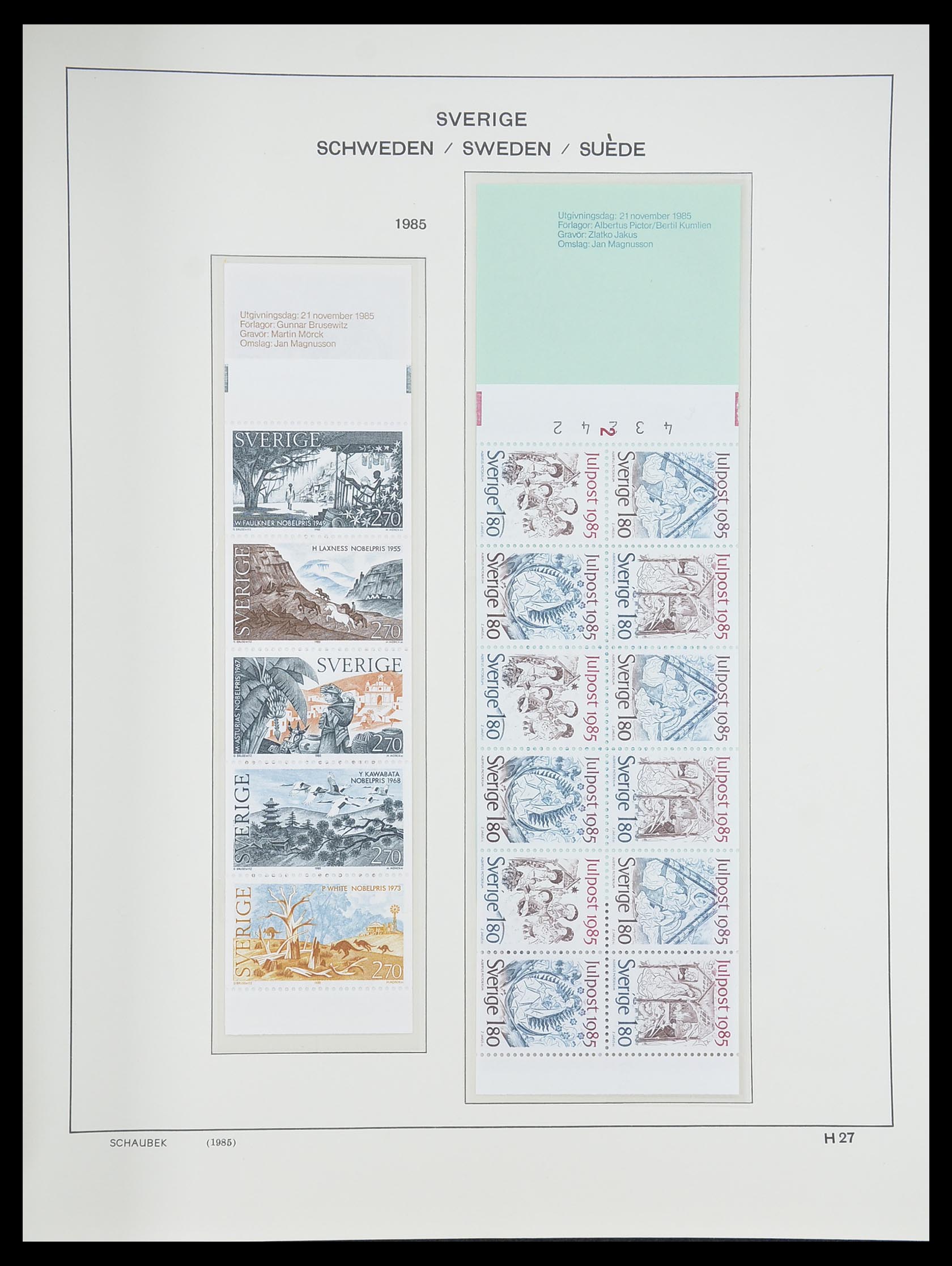 33293 306 - Postzegelverzameling 33293 Zweden 1855-1996.
