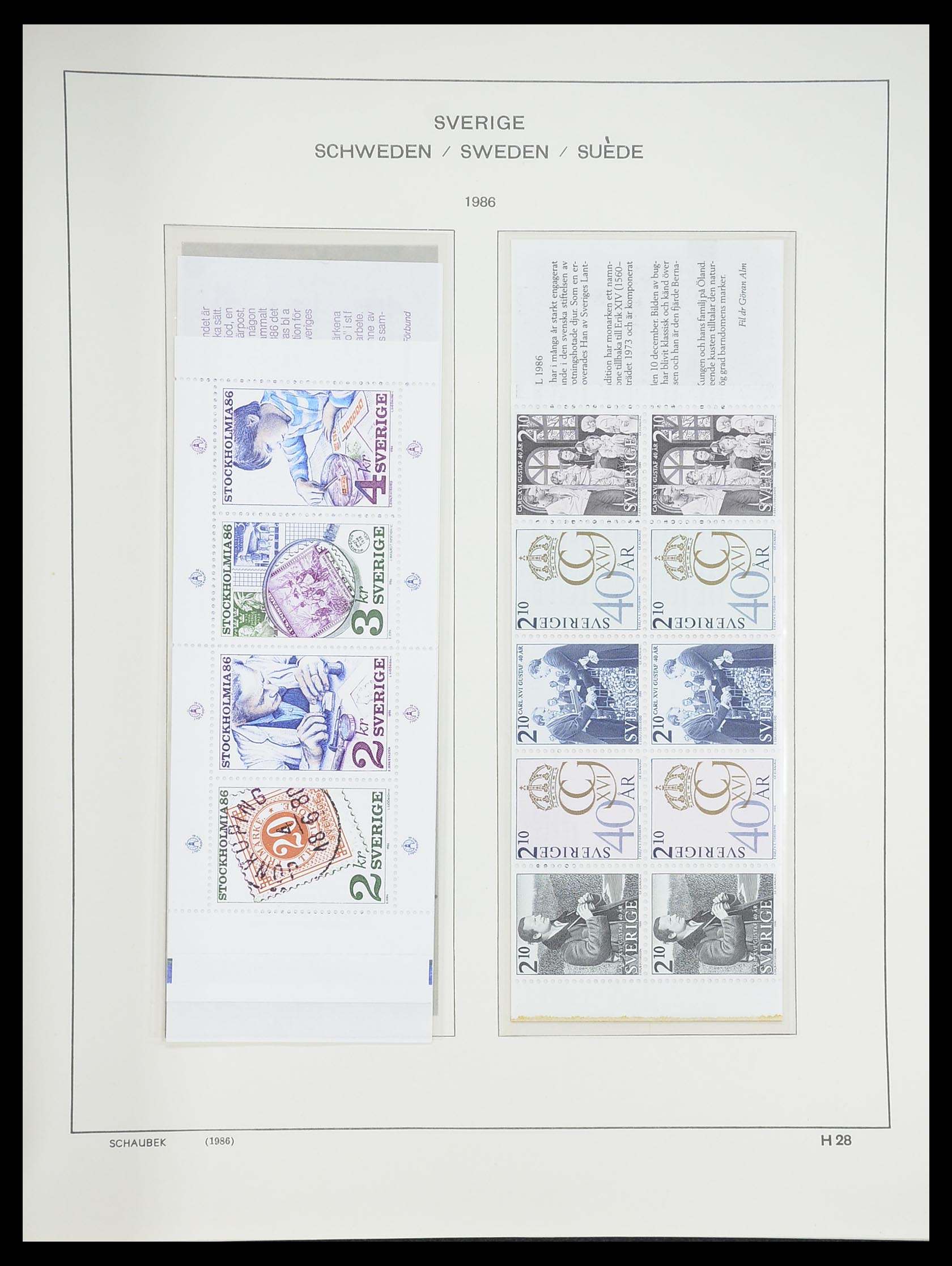 33293 307 - Postzegelverzameling 33293 Zweden 1855-1996.