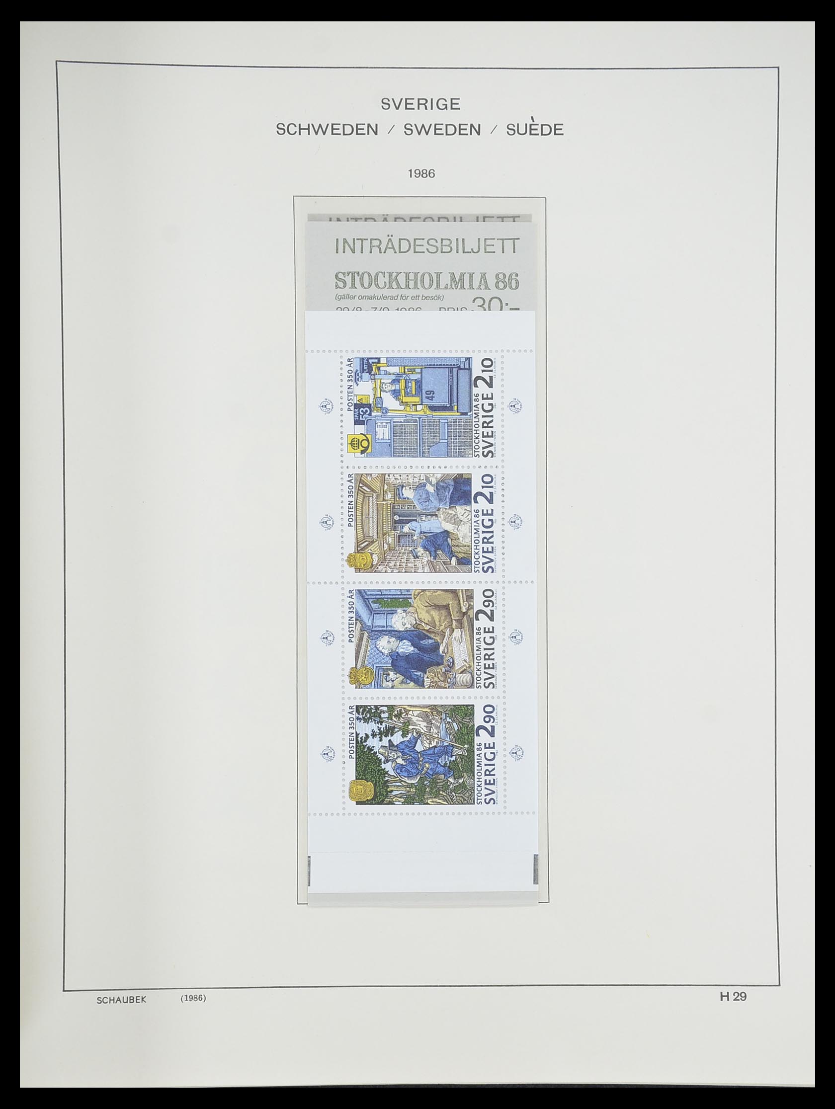 33293 308 - Postzegelverzameling 33293 Zweden 1855-1996.
