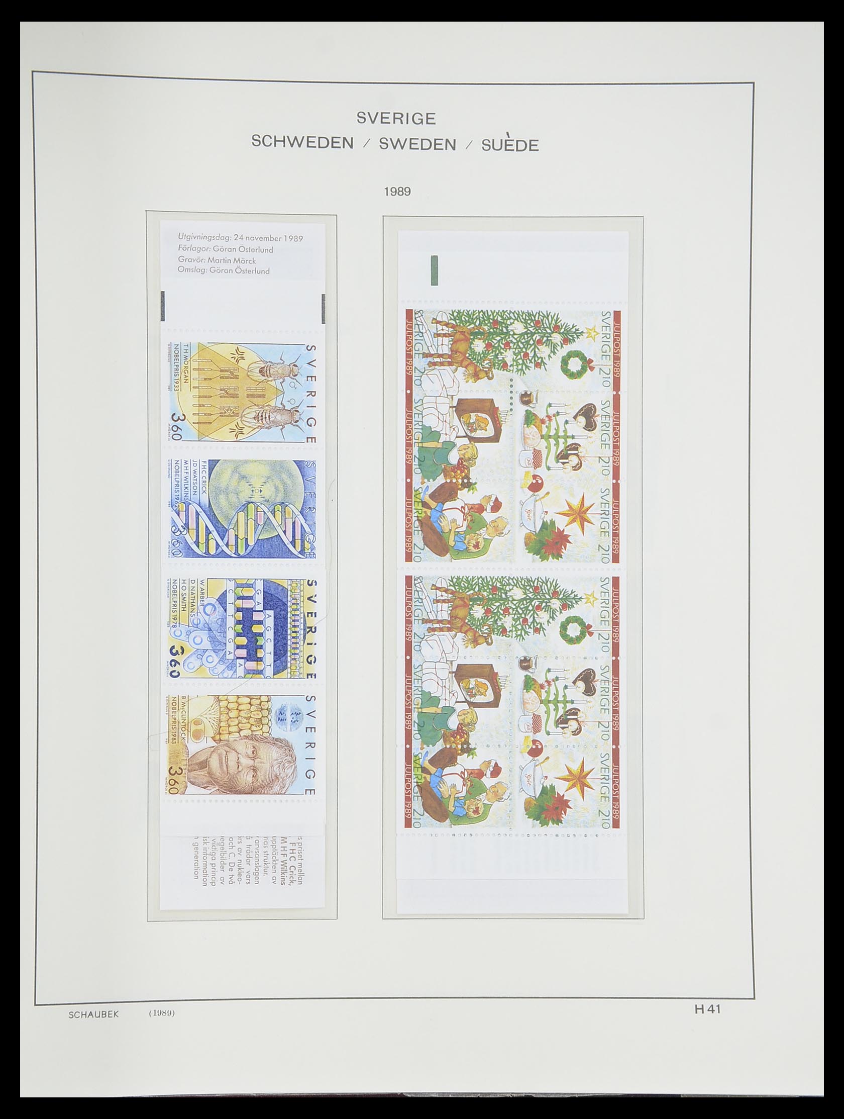 33293 320 - Postzegelverzameling 33293 Zweden 1855-1996.